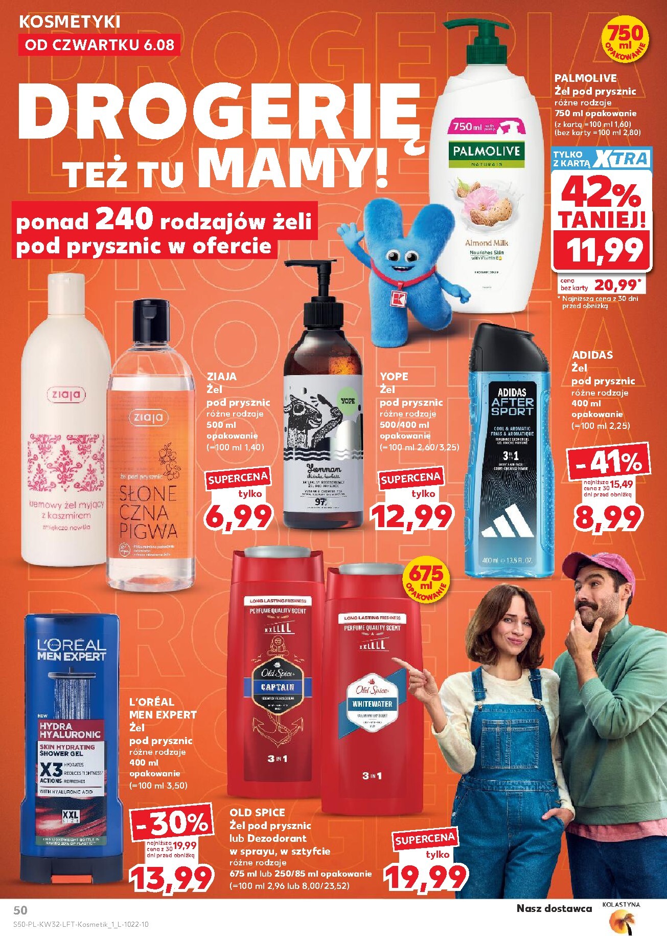 kaufland - Nowa gazetka Kaufland ważna od 06.08.2026 do 11.08.2026 - page: 50