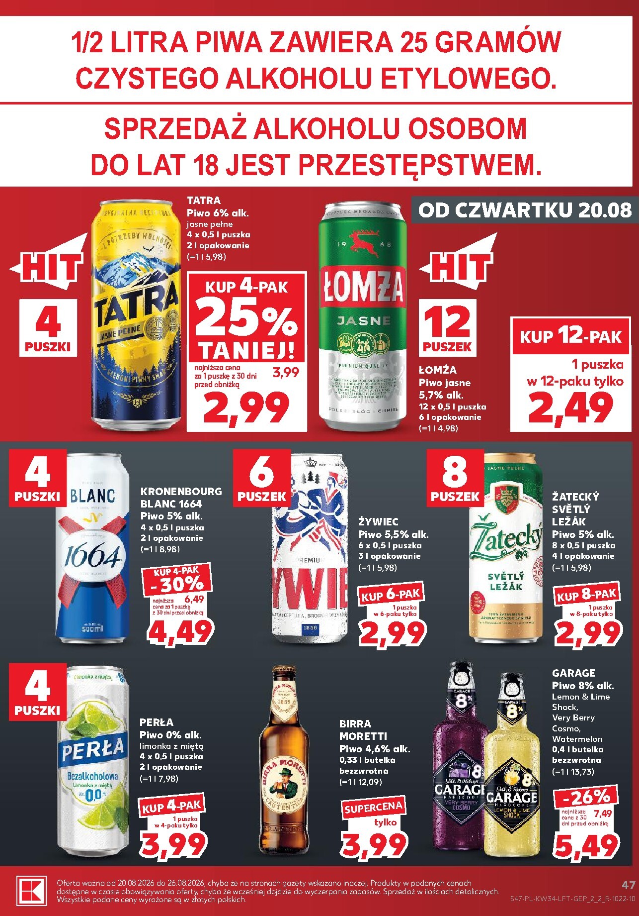 kaufland - Nowa gazetka Kaufland ważna od 20.08.2026 do 26.08.2026 - page: 47