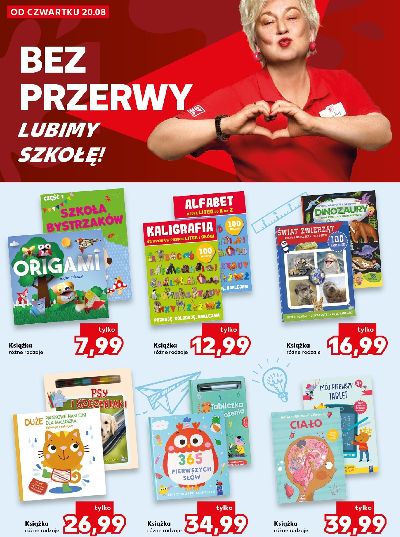 kaufland - Nowa gazetka Kaufland - Szkoła ważna od 20.08.2026 do 26.08.2026 - page: 32