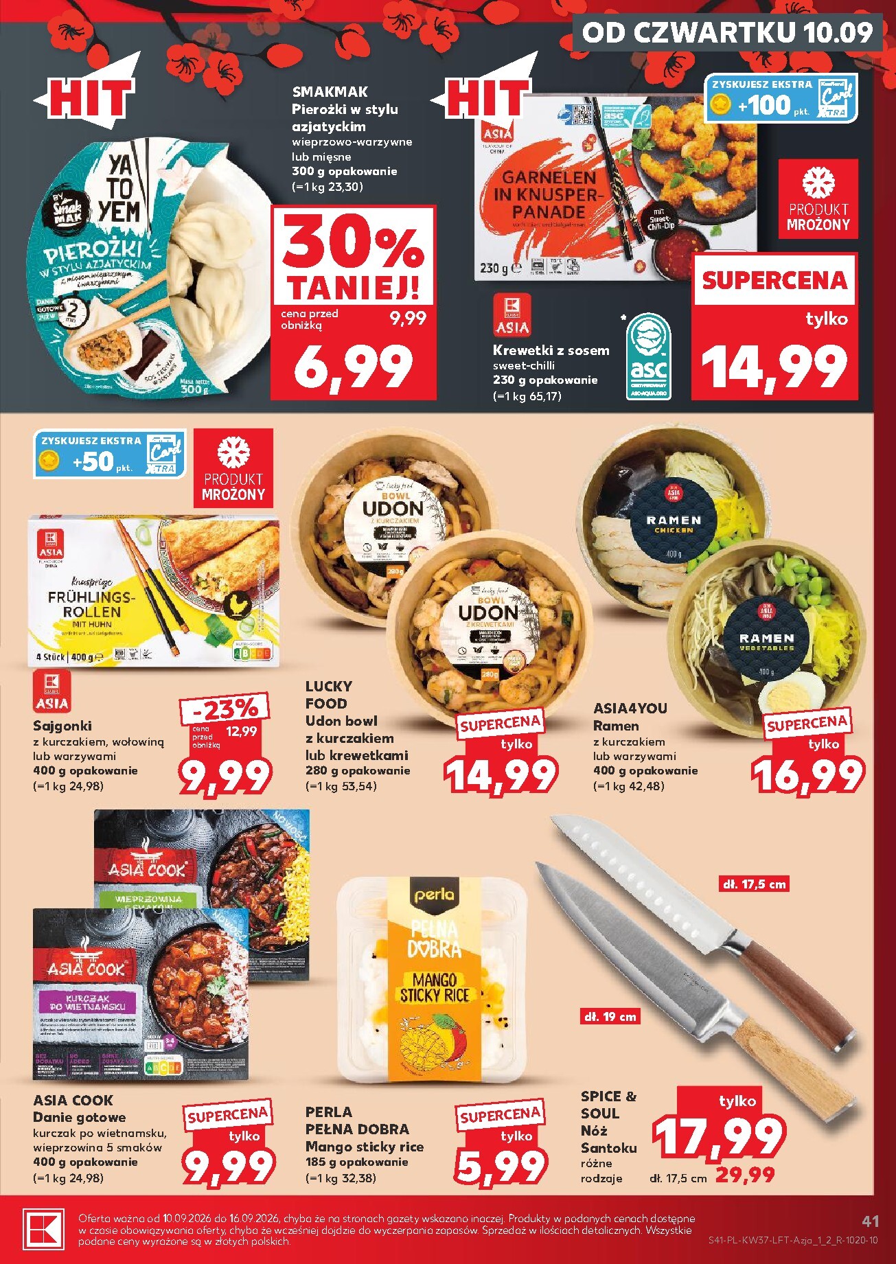 kaufland - Nowa gazetka Kaufland ważna od 10.09.2026 do 16.09.2026 - page: 41