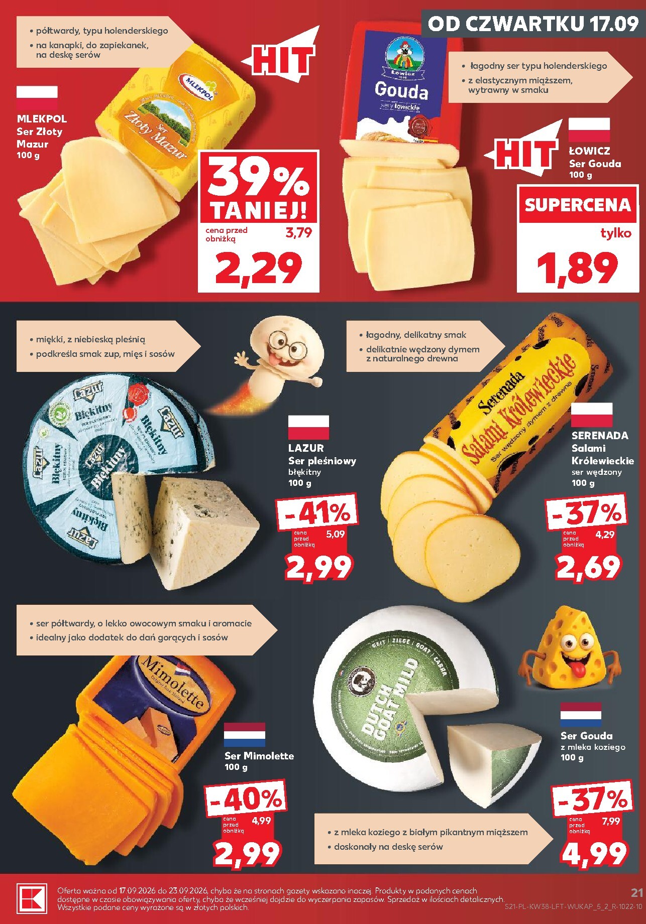 kaufland - Nowa gazetka Kaufland ważna od 17.09.2026 do 23.09.2026 - page: 21
