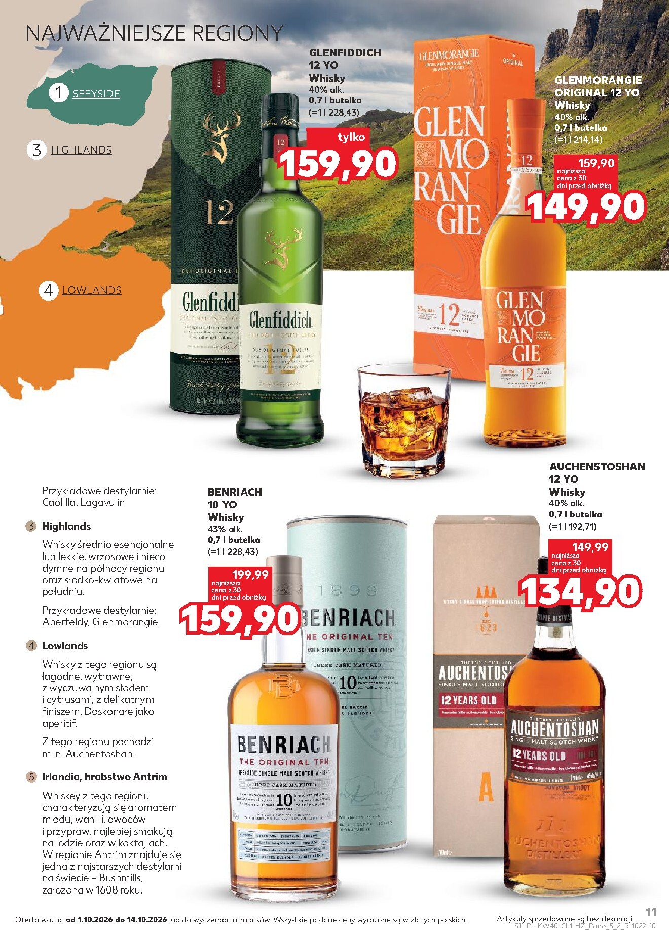 kaufland - Nowa gazetka Kaufland - Barek ważna od 01.10.2026 do 14.10.2026 - page: 11