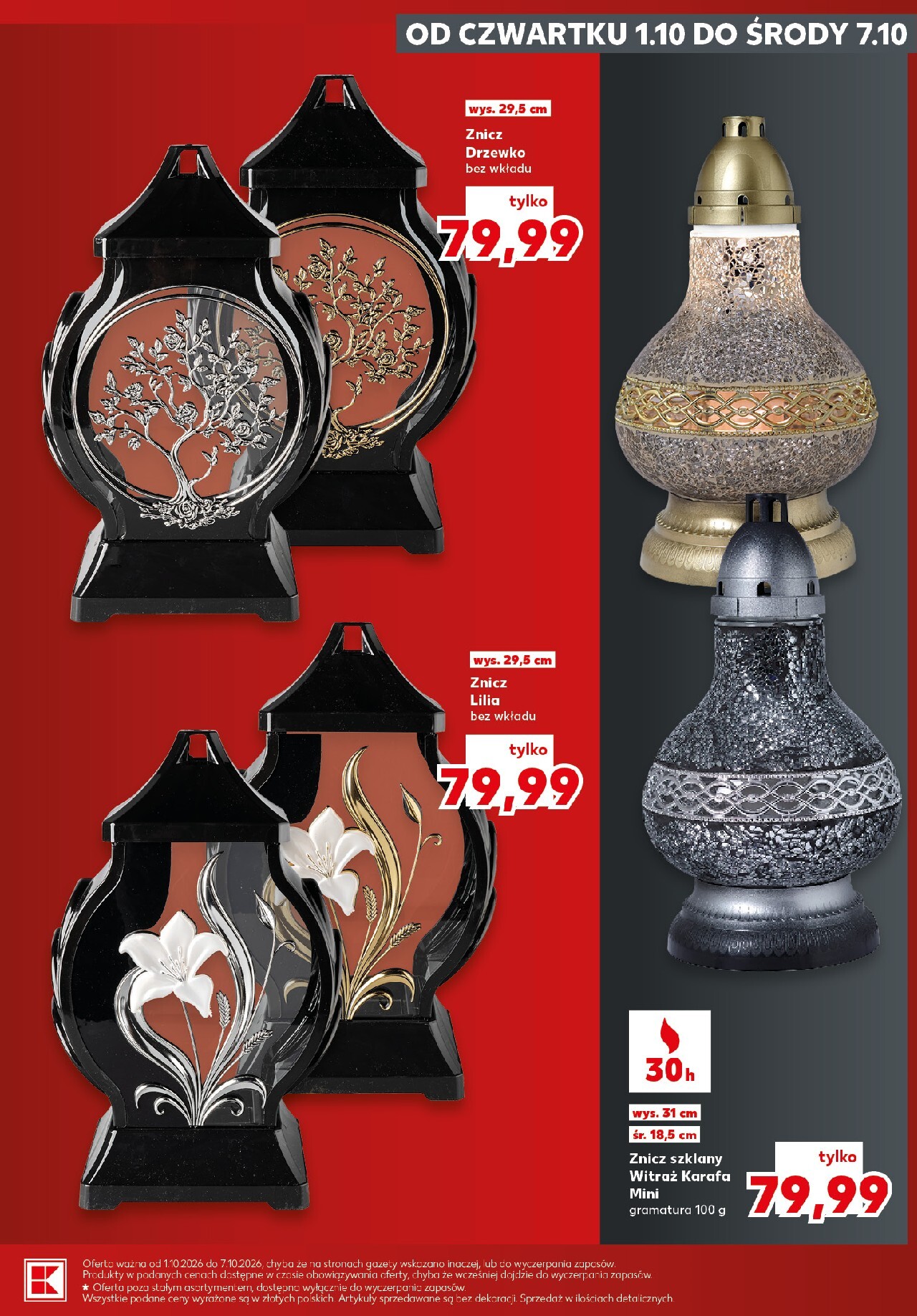 kaufland - Nowa gazetka Kaufland - Katalog Znicze ważna od 01.10.2026 do 07.10.2026 - page: 13