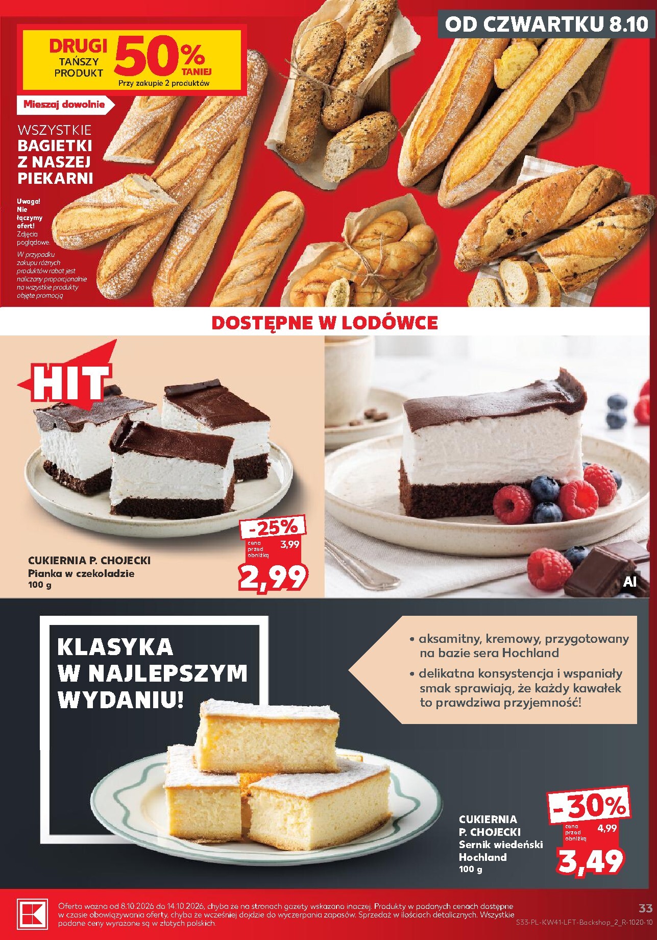 kaufland - Nowa gazetka Kaufland ważna od 08.10.2026 do 14.10.2026 - page: 33
