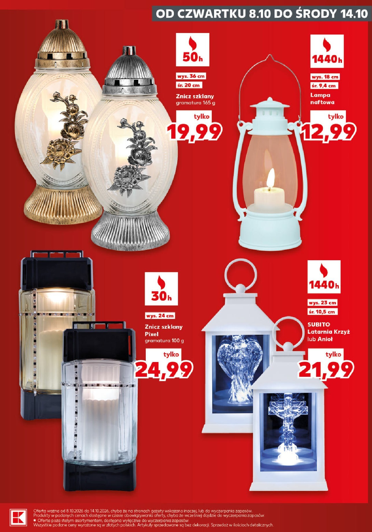 kaufland - Nowa gazetka Kaufland - Katalog Znicze ważna od 08.10.2026 do 14.10.2026 - page: 11