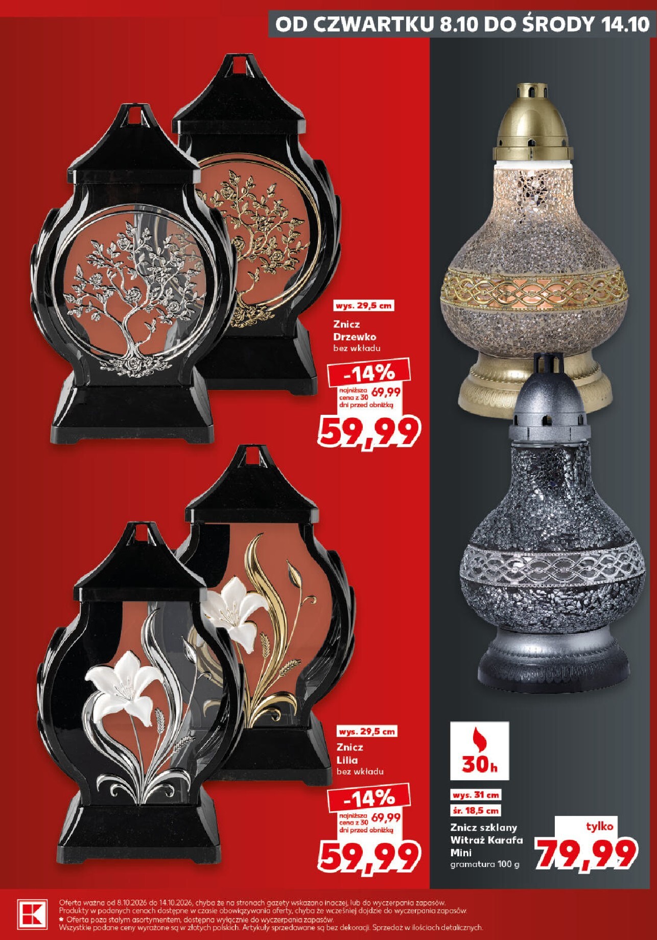 kaufland - Nowa gazetka Kaufland - Katalog Znicze ważna od 08.10.2026 do 14.10.2026 - page: 13