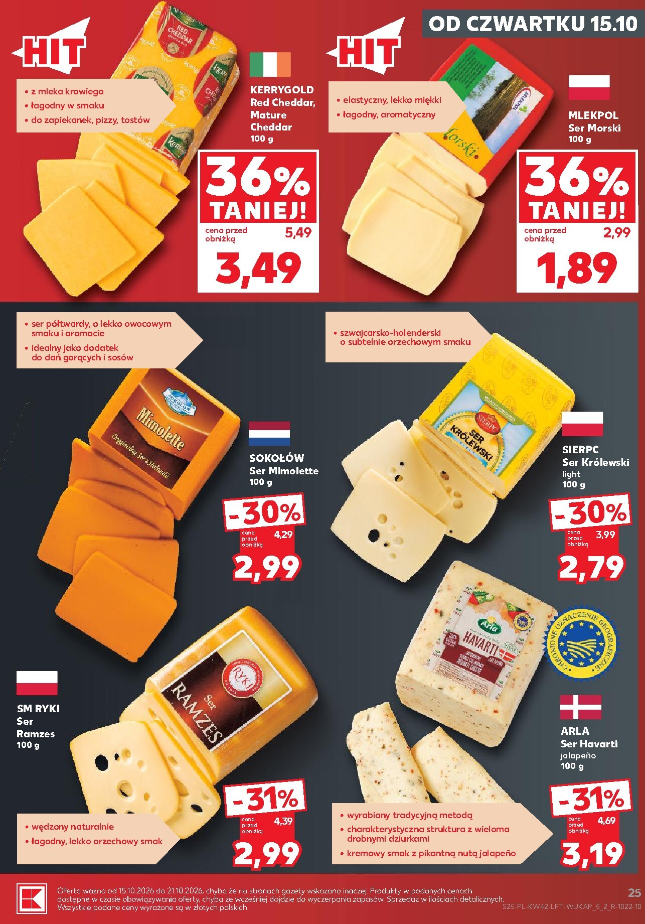 kaufland - Nowa gazetka Kaufland ważna od 15.10.2026 do 21.10.2026 - page: 25