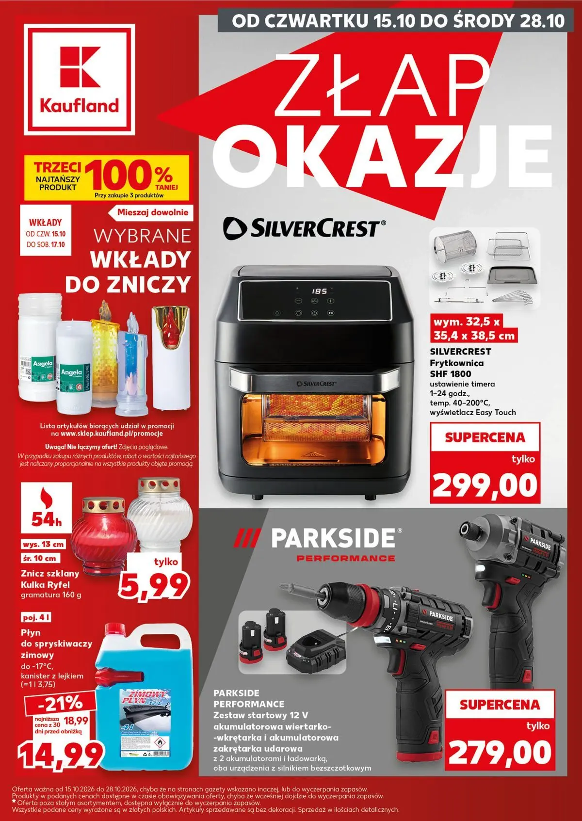 kaufland - Nowa gazetka Kaufland - Non food ważna od 15.10.2026 do 28.10.2026