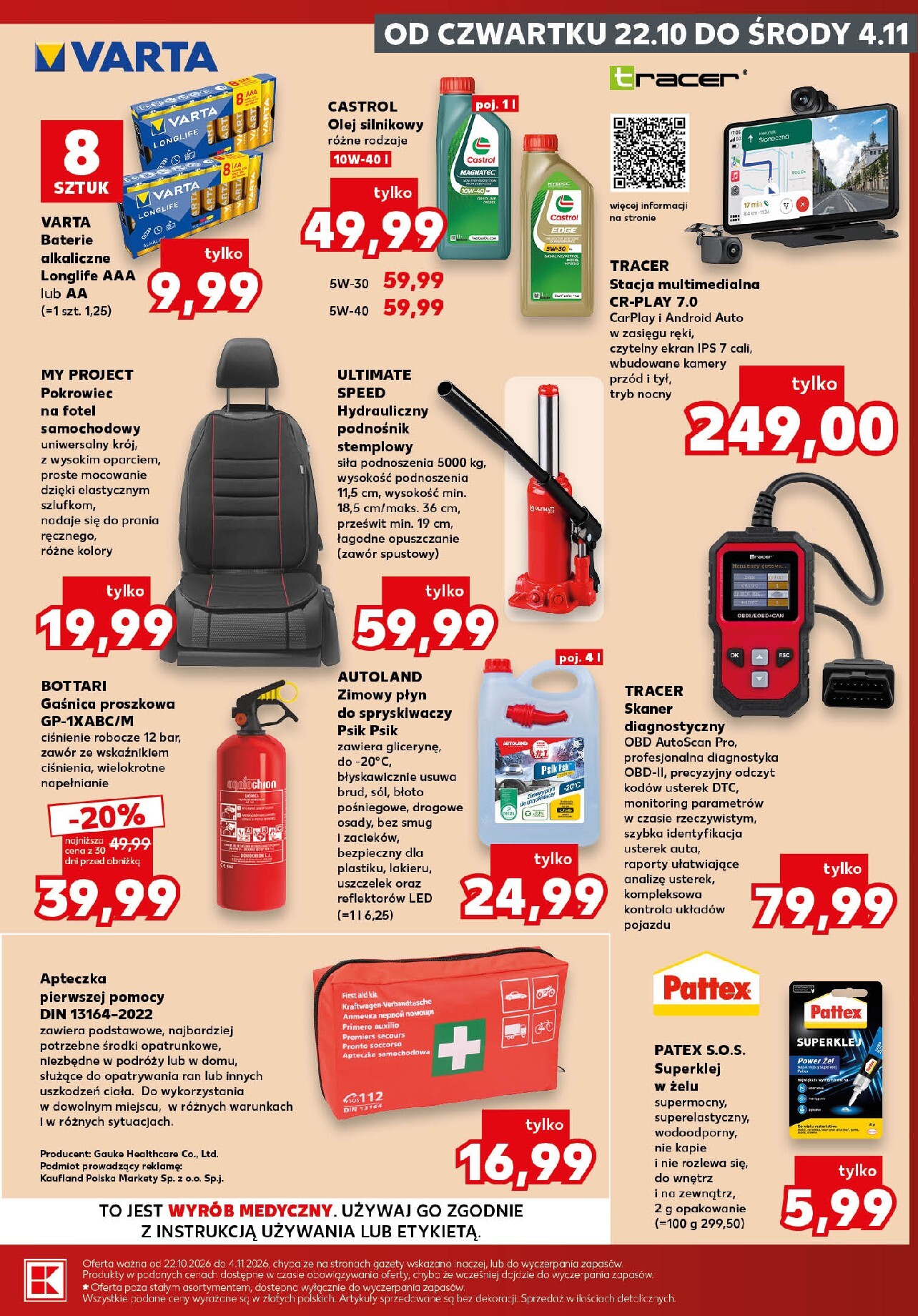 kaufland - Nowa gazetka Kaufland ważna od 22.10.2026 do 04.11.2026 - page: 15