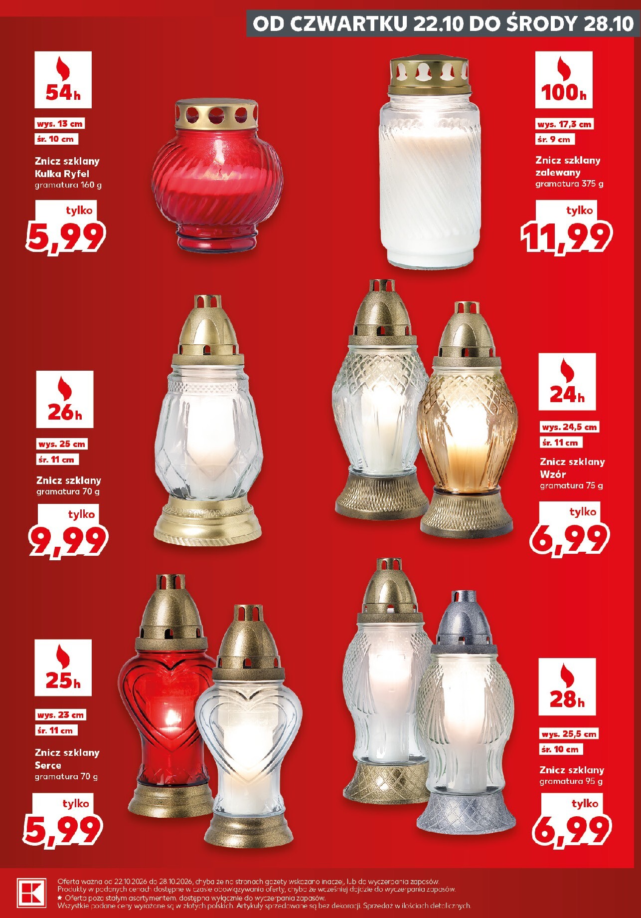 kaufland - Nowa gazetka Kaufland - Katalog Znicze ważna od 22.10.2026 do 28.10.2026 - page: 3