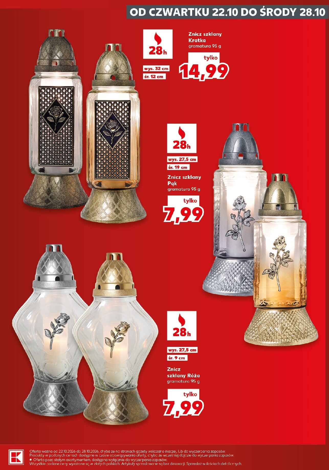kaufland - Nowa gazetka Kaufland - Katalog Znicze ważna od 22.10.2026 do 28.10.2026 - page: 5