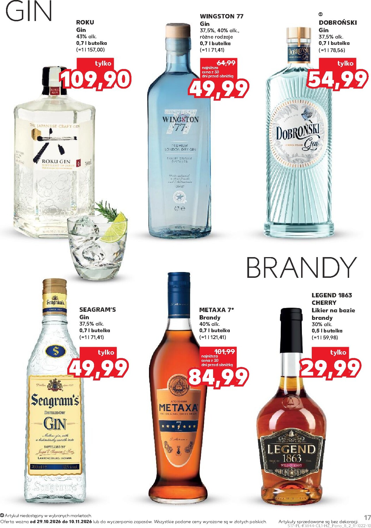 kaufland - Nowa gazetka Kaufland - Barek ważna od 29.10.2026 do 10.11.2026 - page: 17