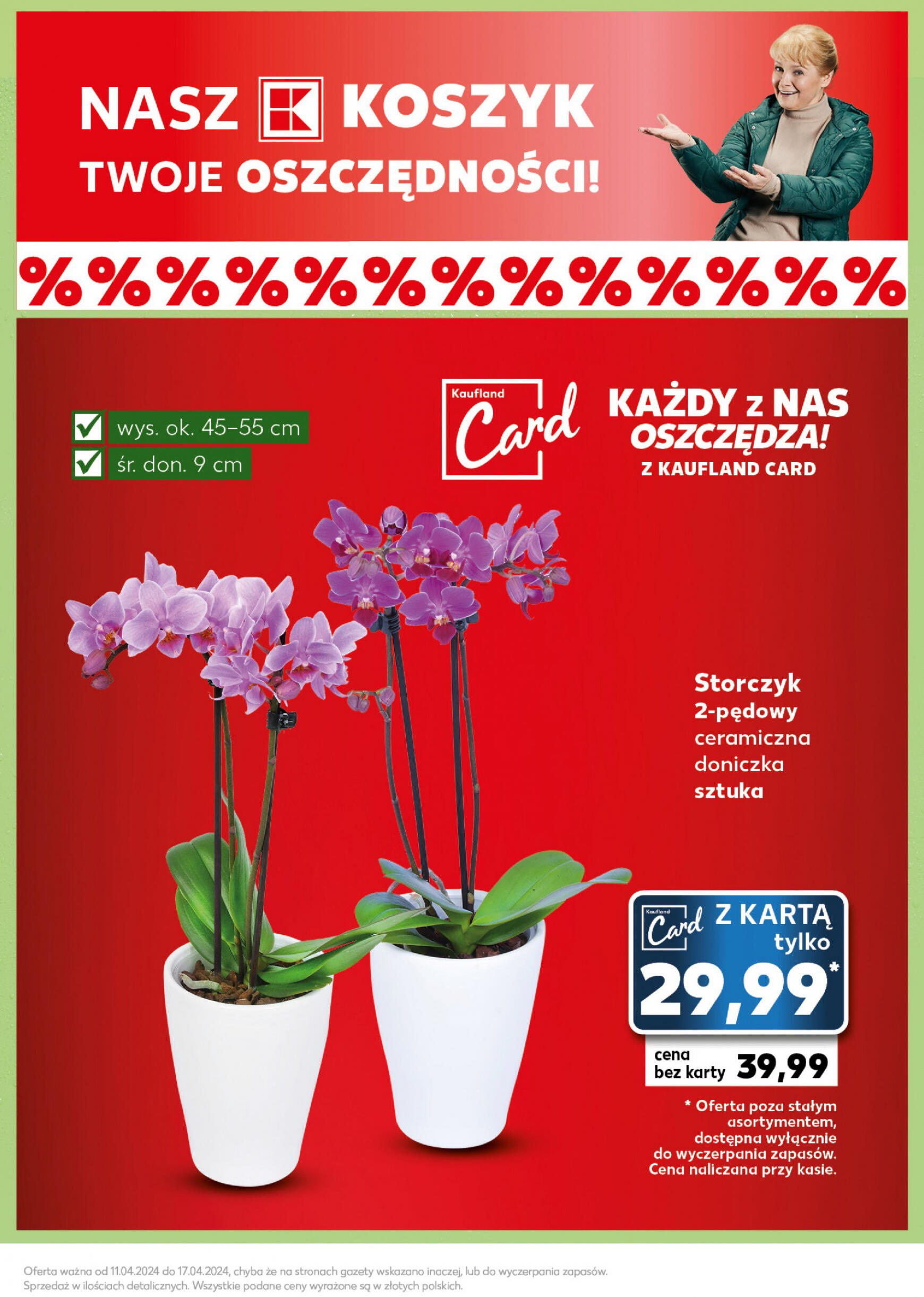 kaufland - Kaufland - Mocny Start gazetka aktualna ważna od 15.04. - 17.04. - page: 15