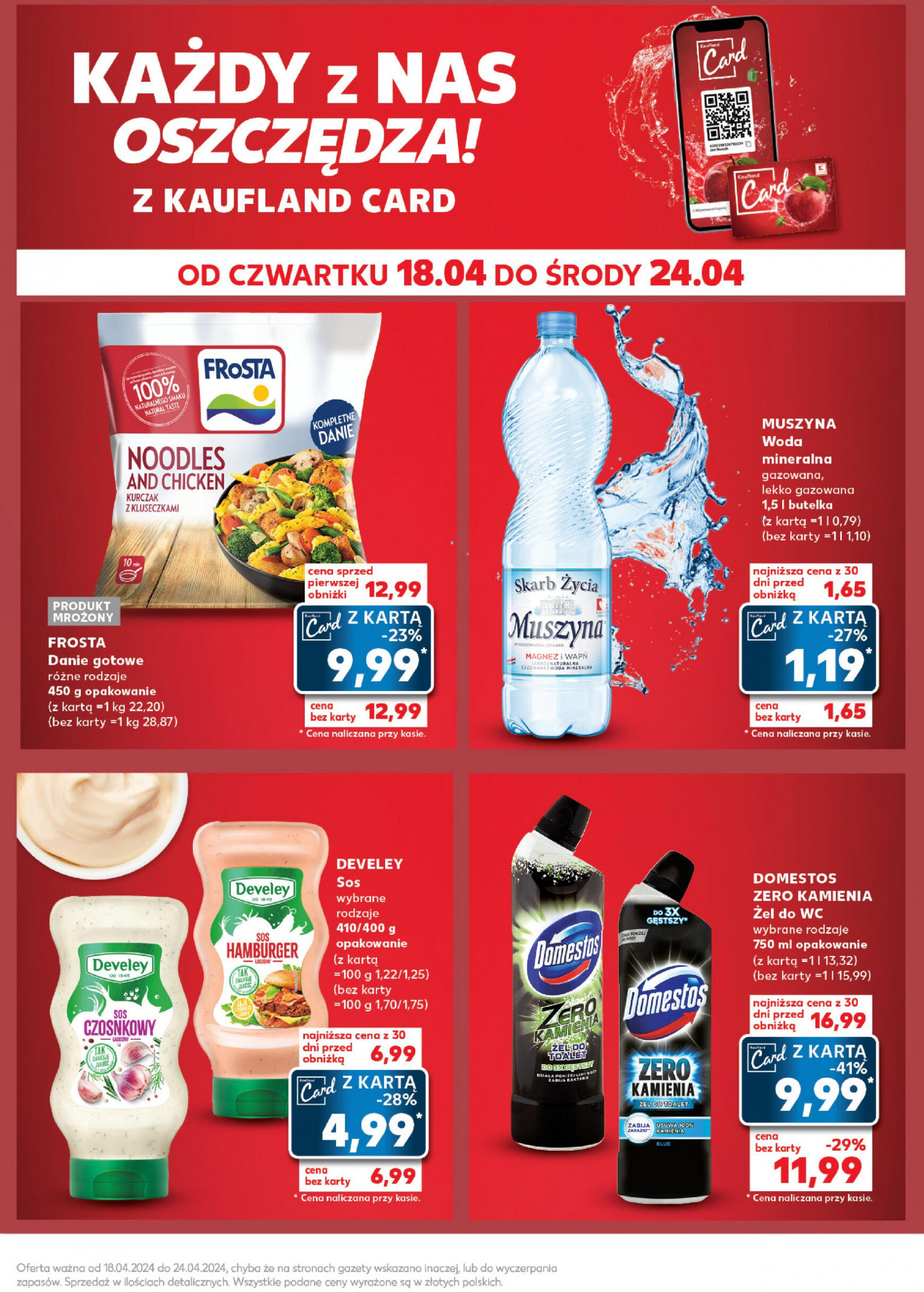 kaufland - Kaufland - Mocny Start gazetka aktualna ważna od 22.04. - 24.04. - page: 19