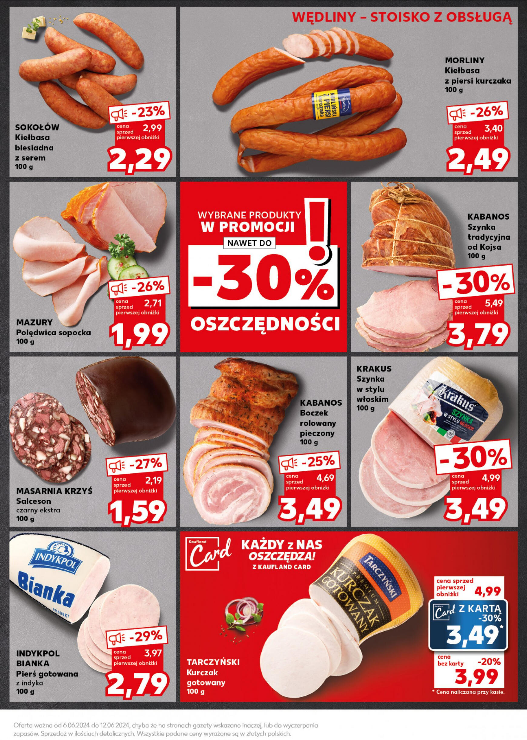 kaufland - Kaufland - Mocny Start gazetka aktualna ważna od 10.06. - 12.06. - page: 17