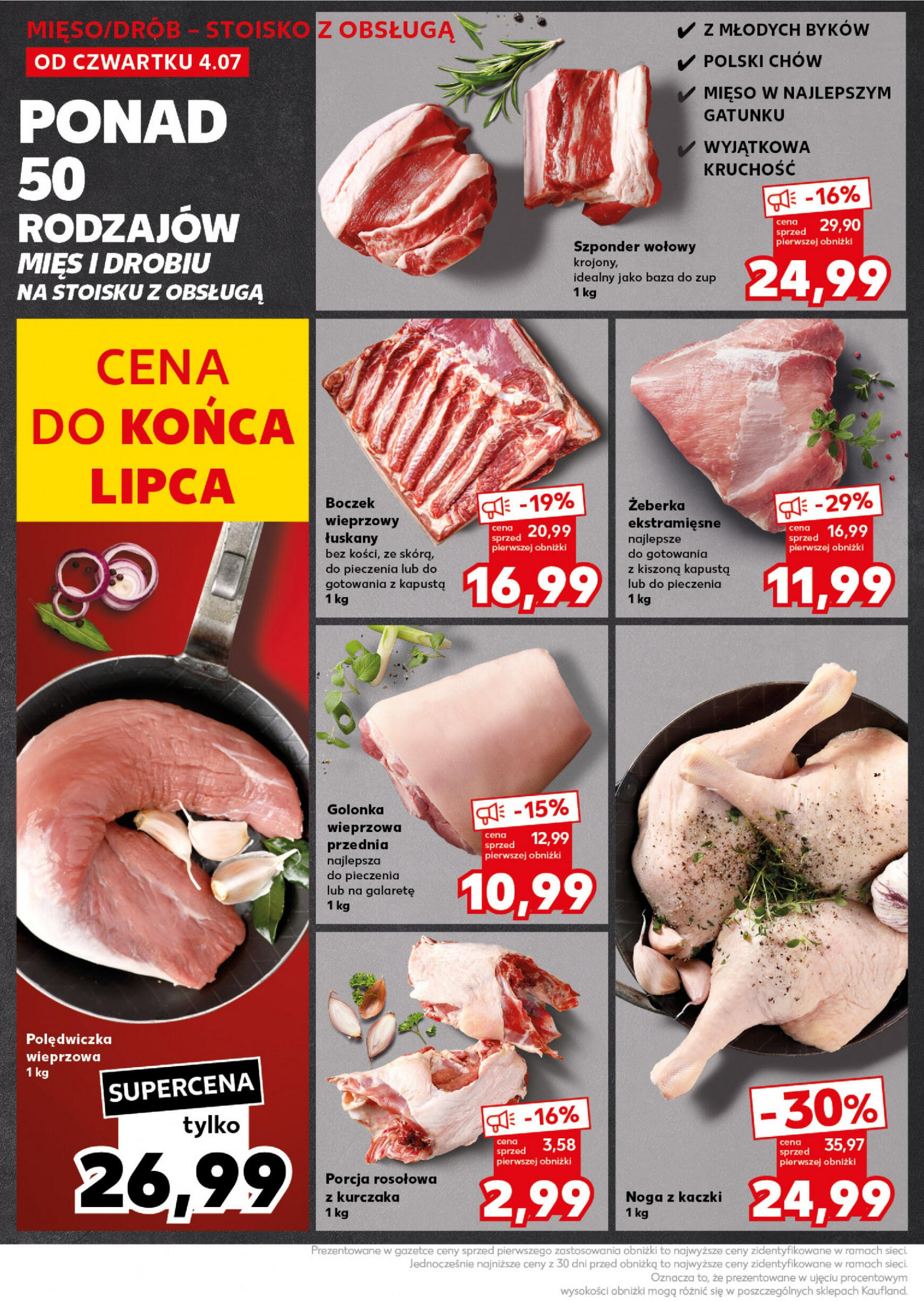 kaufland - Kaufland - Mocny Start gazetka aktualna ważna od 08.07. - 10.07. - page: 16