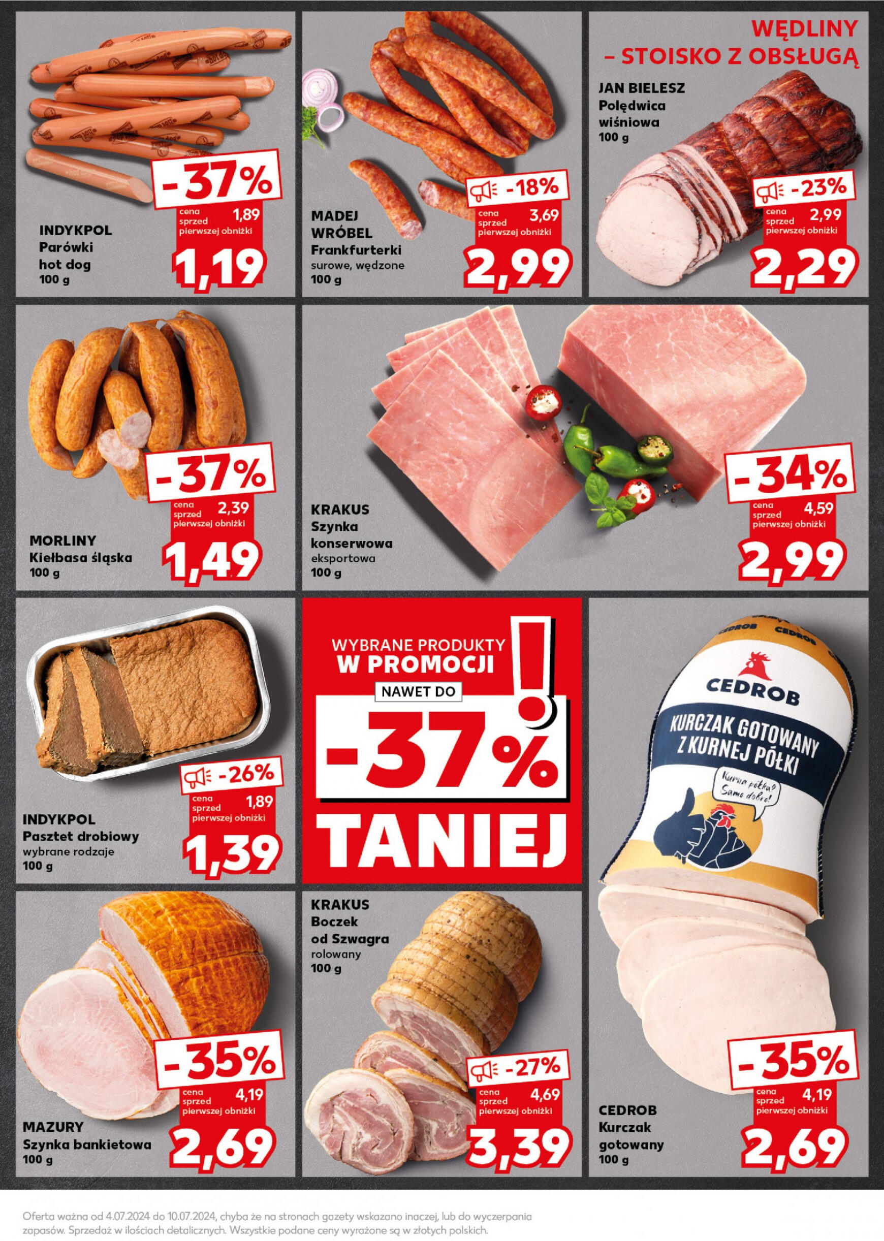 kaufland - Kaufland - Mocny Start gazetka aktualna ważna od 08.07. - 10.07. - page: 17