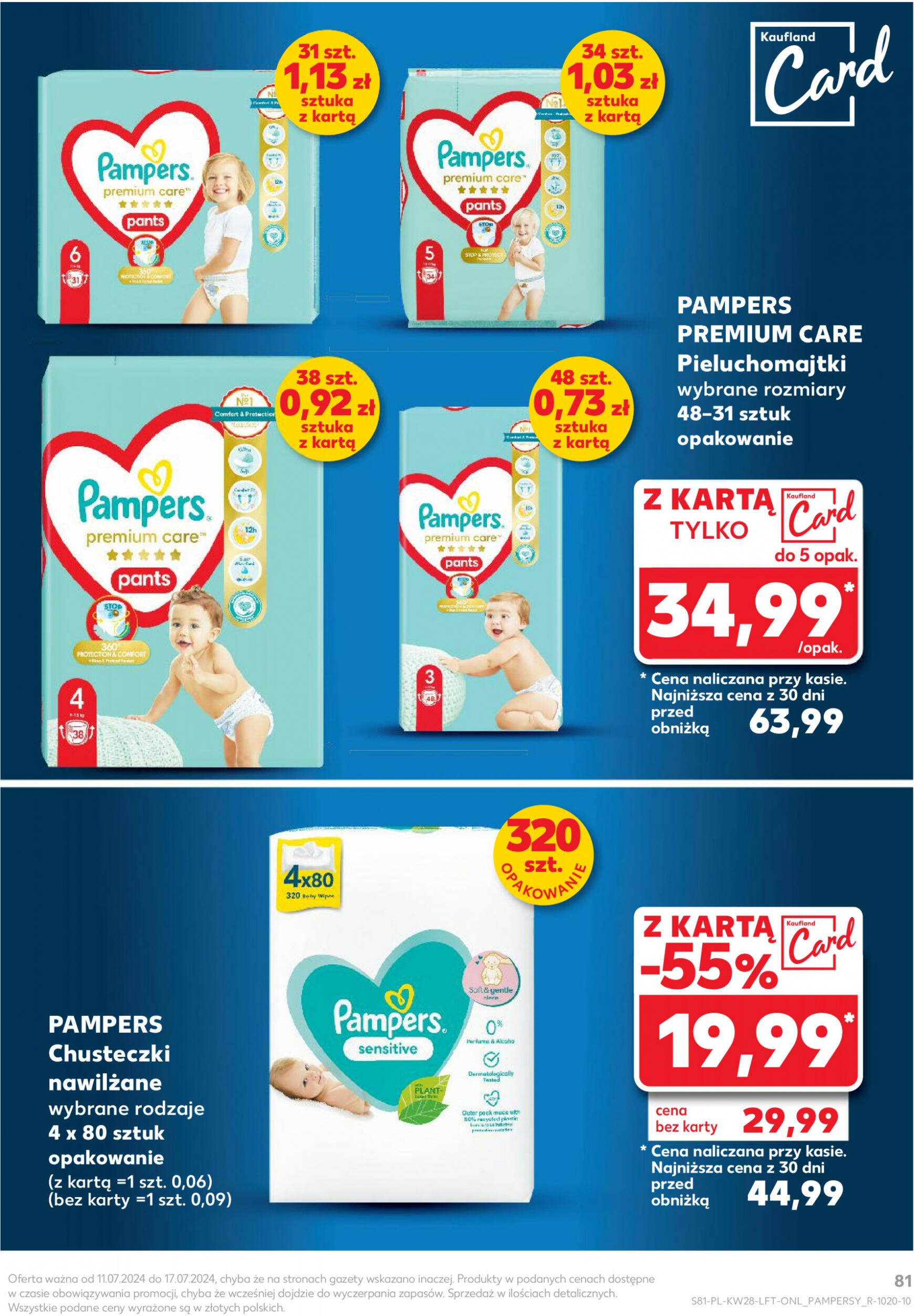 kaufland - Kaufland gazetka aktualna ważna od 11.07. - 17.07. - page: 81