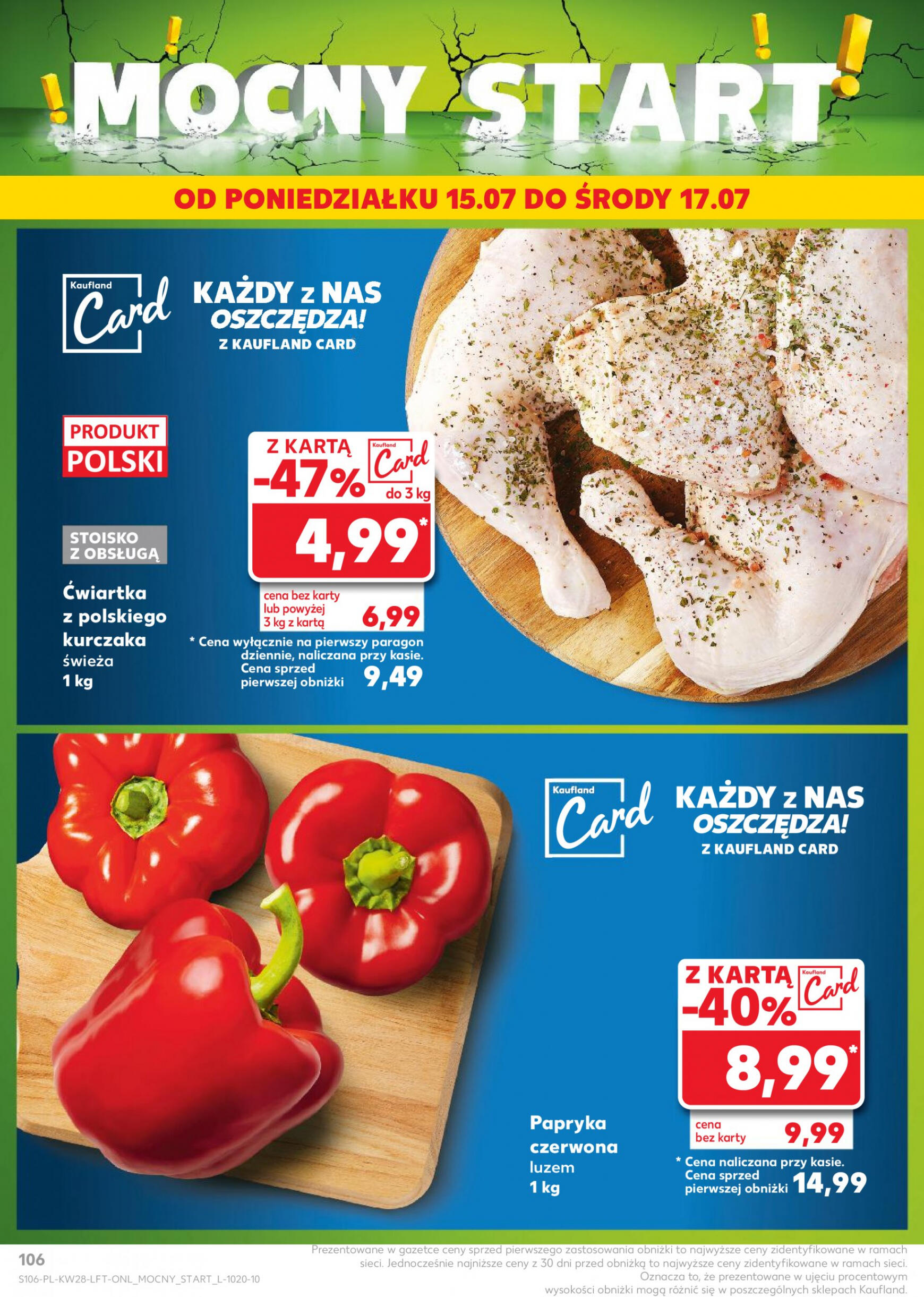 kaufland - Kaufland gazetka aktualna ważna od 11.07. - 17.07. - page: 106