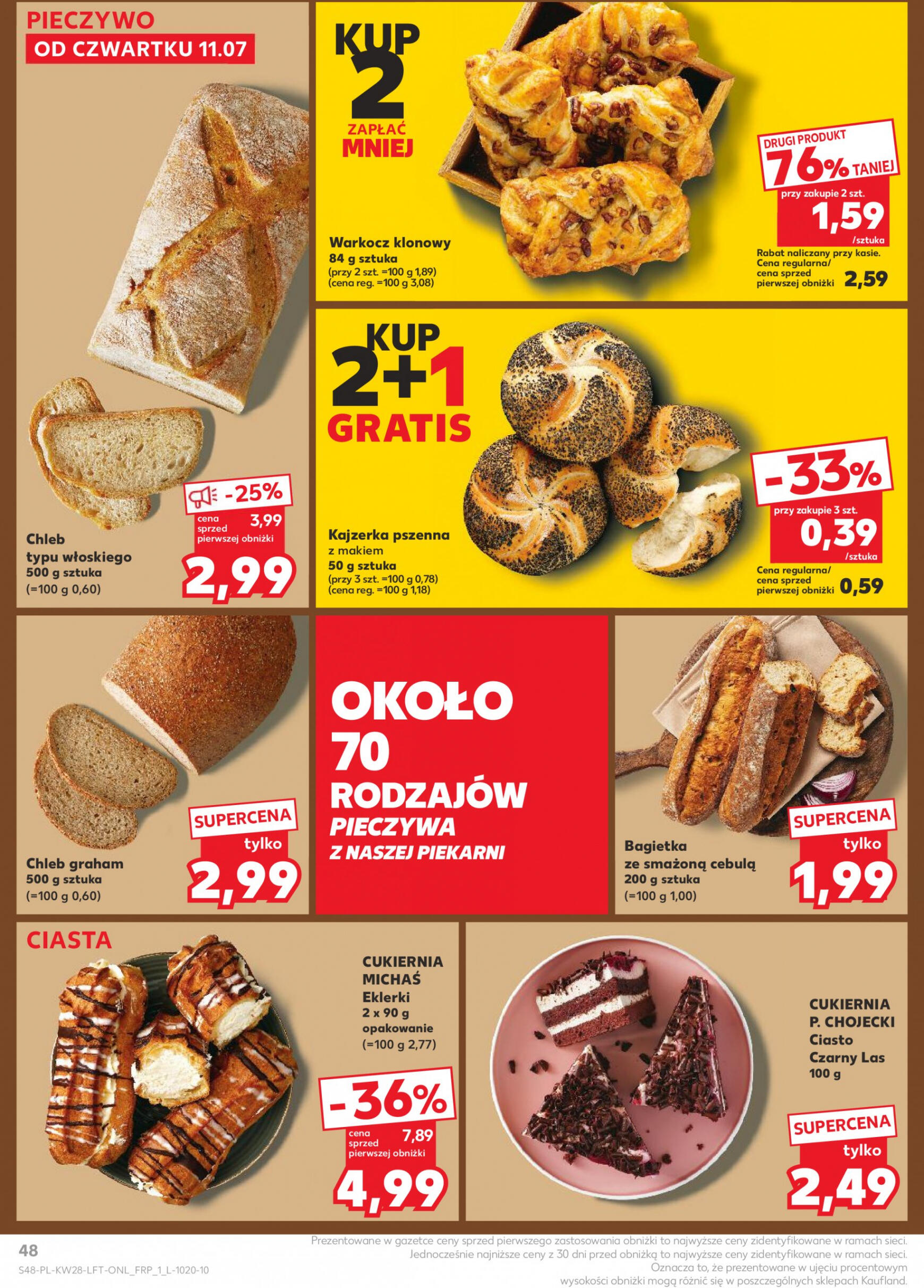 kaufland - Kaufland gazetka aktualna ważna od 11.07. - 17.07. - page: 48