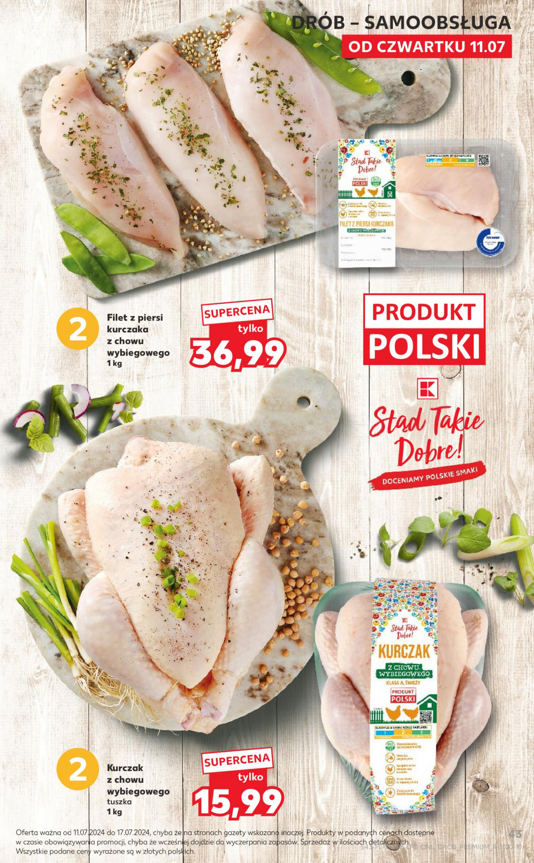 kaufland - Kaufland gazetka aktualna ważna od 11.07. - 17.07. - page: 43