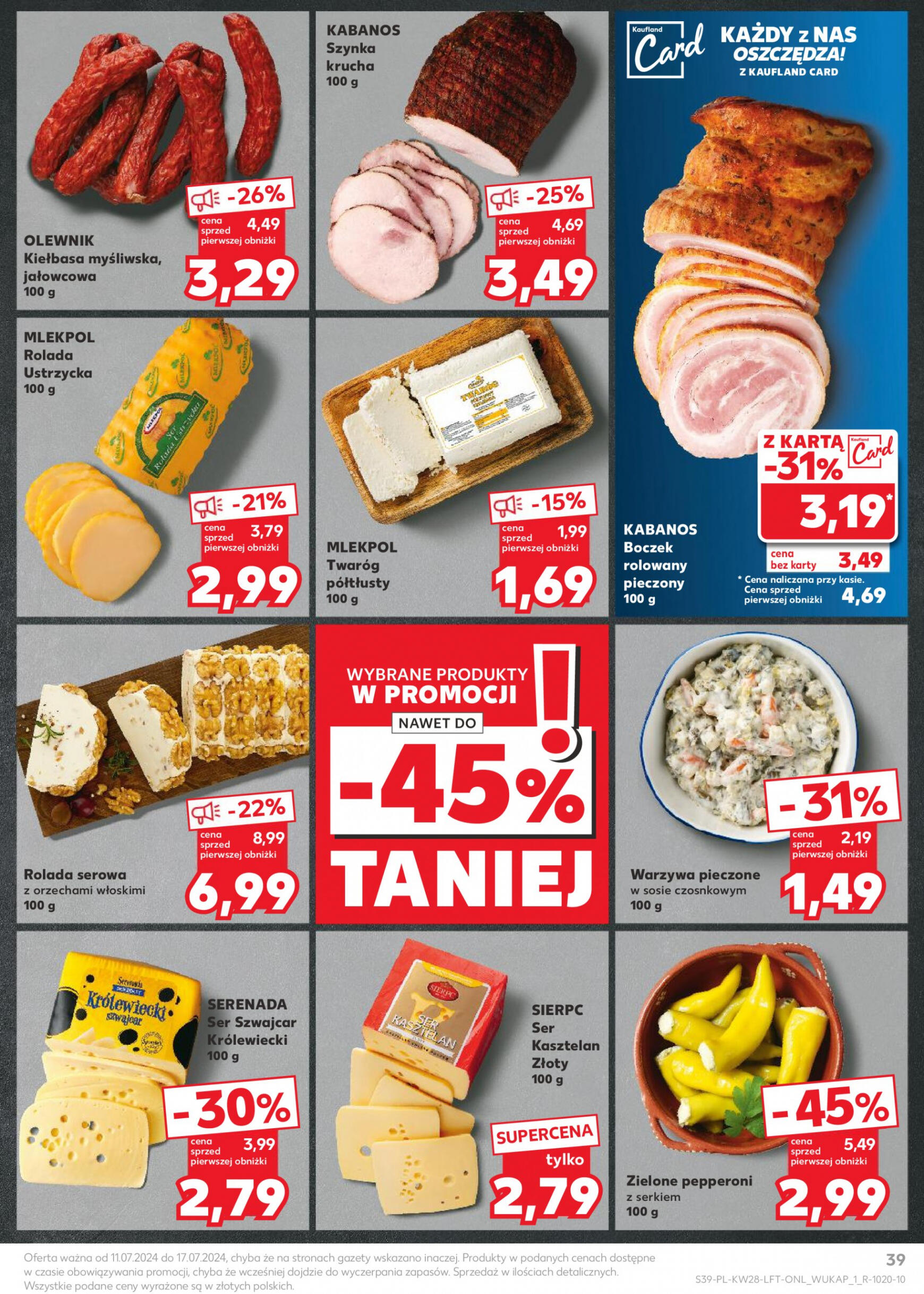 kaufland - Kaufland gazetka aktualna ważna od 11.07. - 17.07. - page: 39