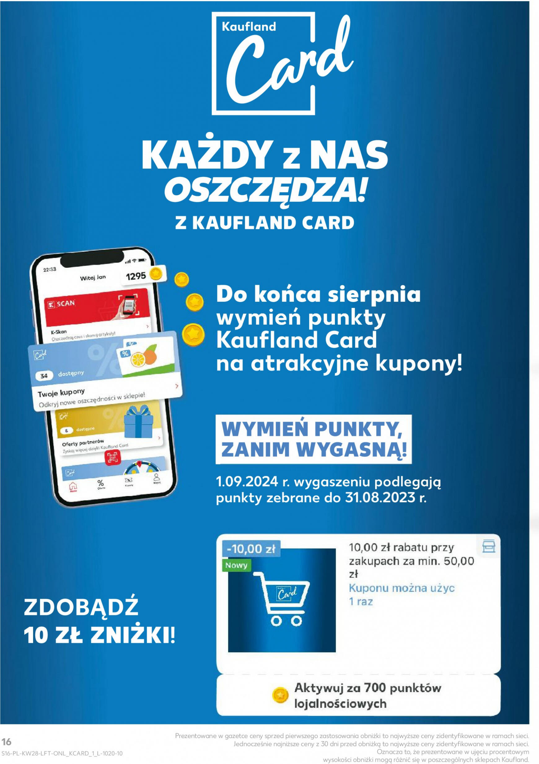 kaufland - Kaufland gazetka aktualna ważna od 11.07. - 17.07. - page: 16