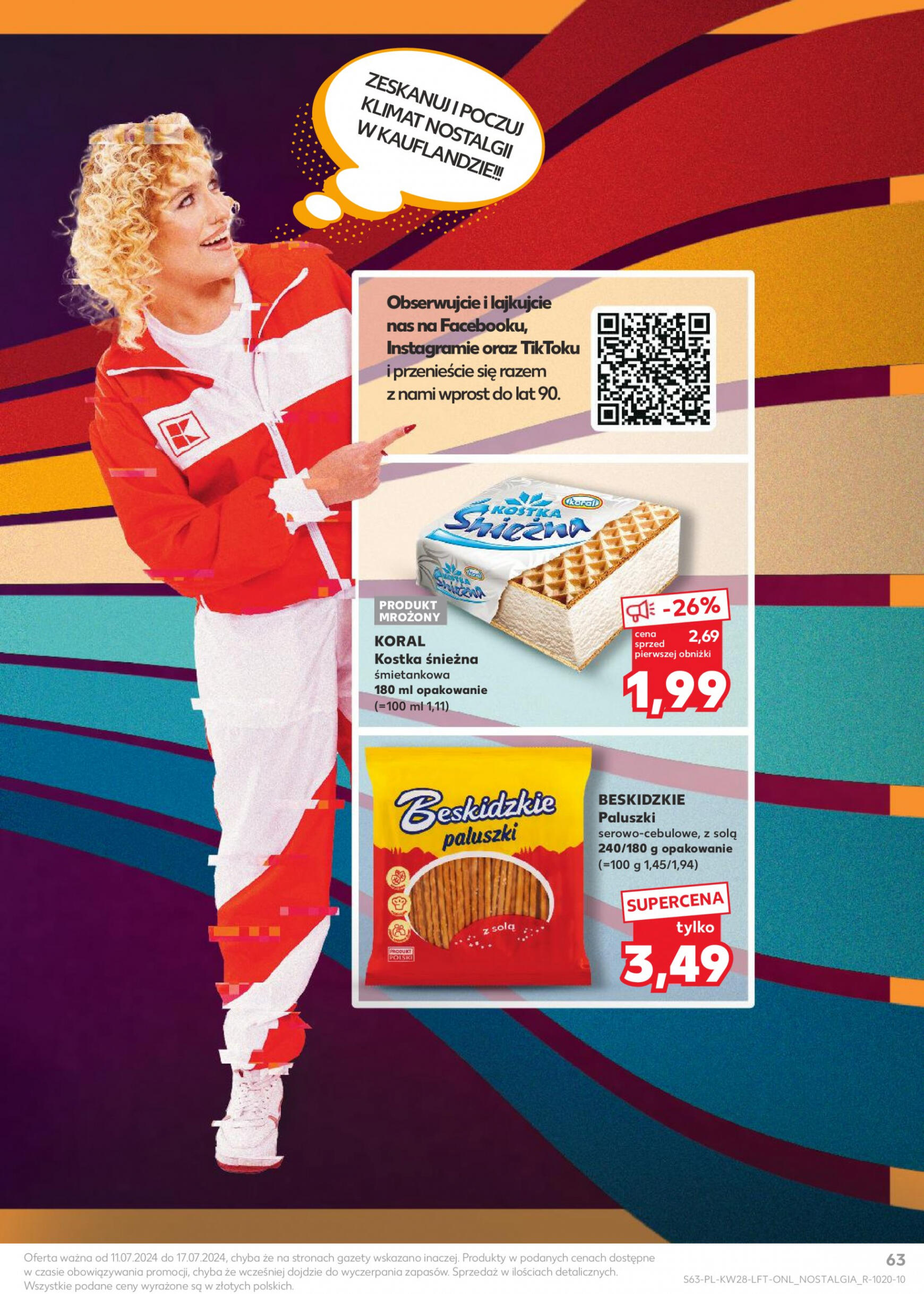 kaufland - Kaufland gazetka aktualna ważna od 11.07. - 17.07. - page: 63