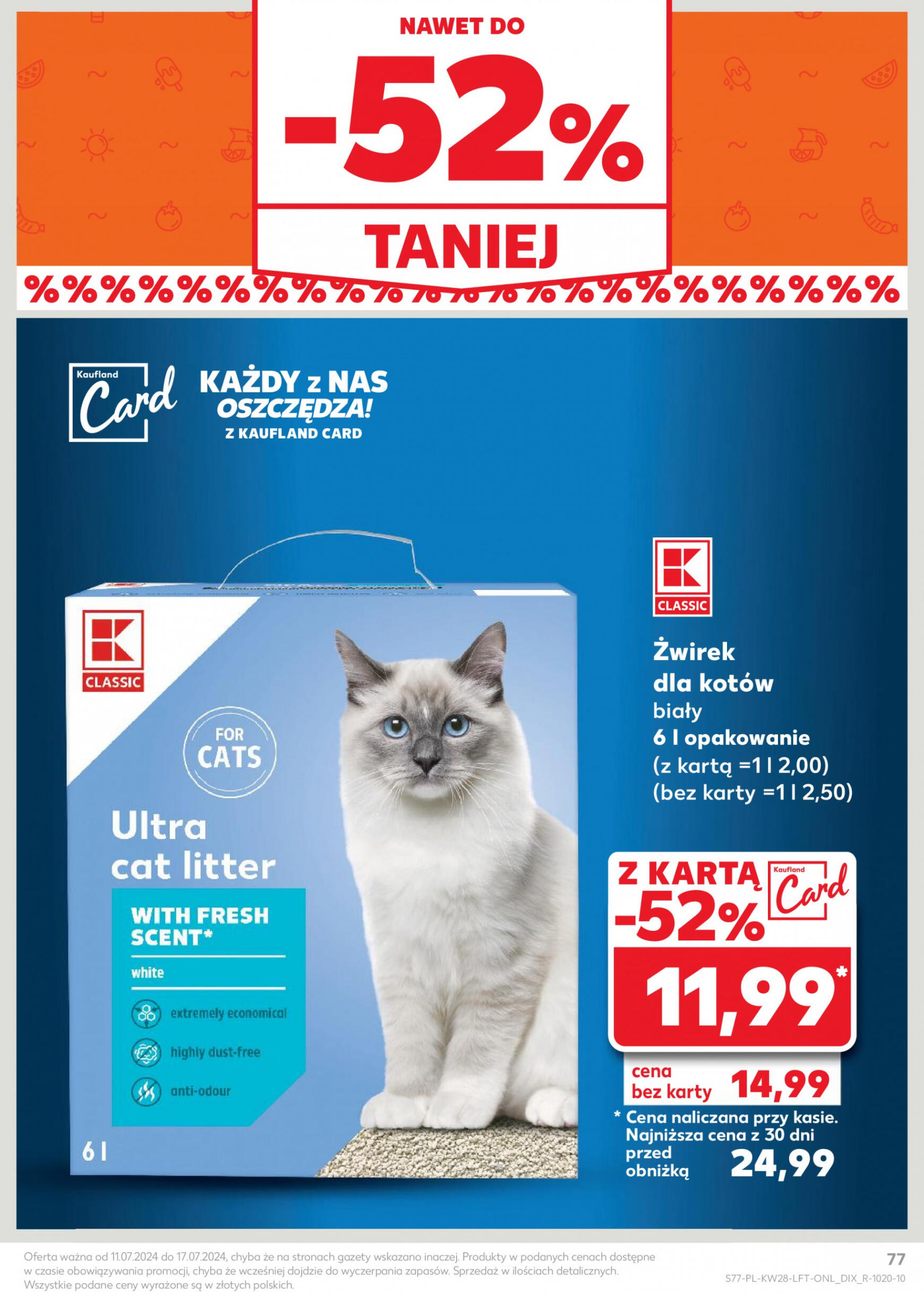 kaufland - Kaufland gazetka aktualna ważna od 11.07. - 17.07. - page: 77