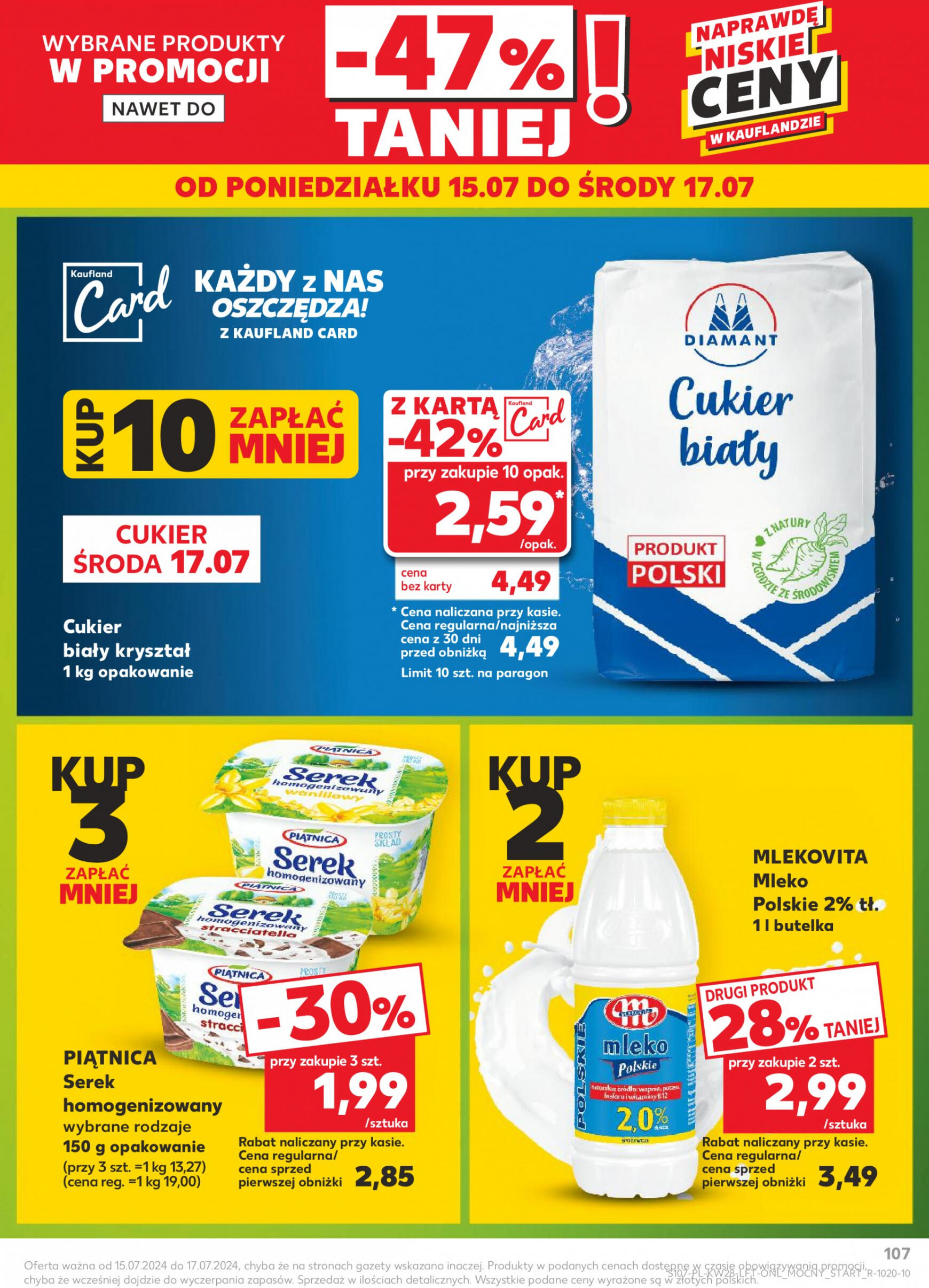 kaufland - Kaufland gazetka aktualna ważna od 11.07. - 17.07. - page: 107