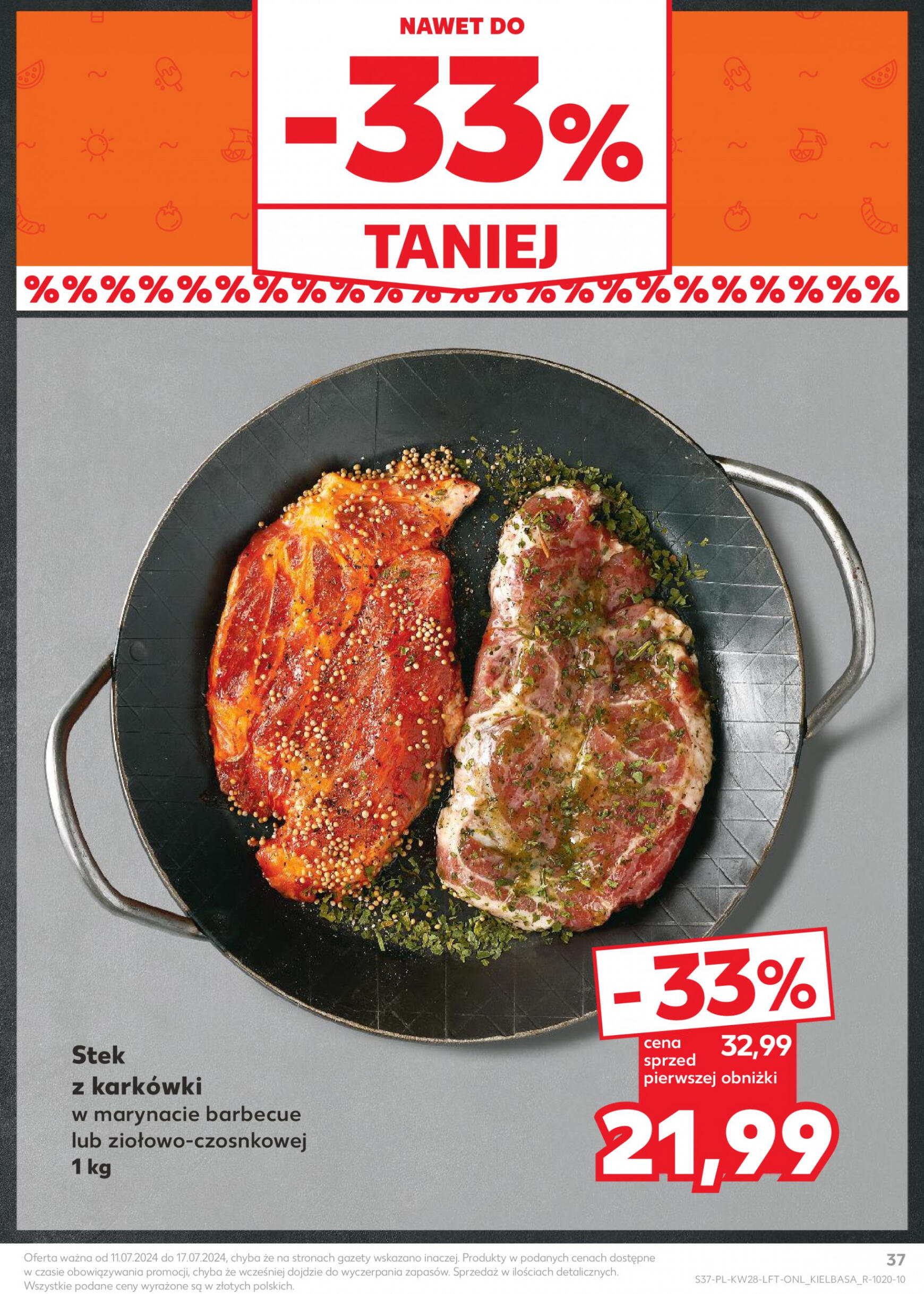 kaufland - Kaufland gazetka aktualna ważna od 11.07. - 17.07. - page: 37