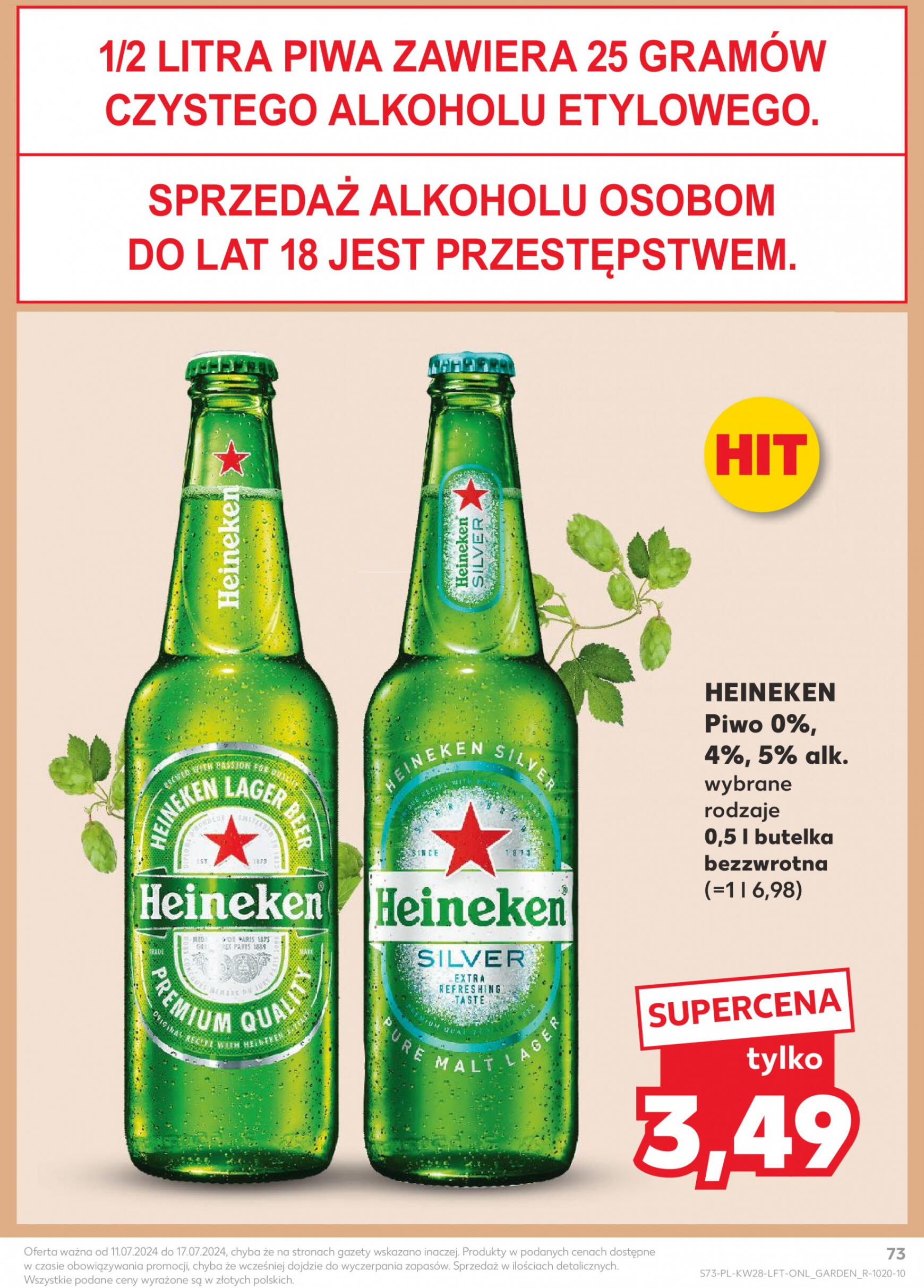 kaufland - Kaufland gazetka aktualna ważna od 11.07. - 17.07. - page: 73