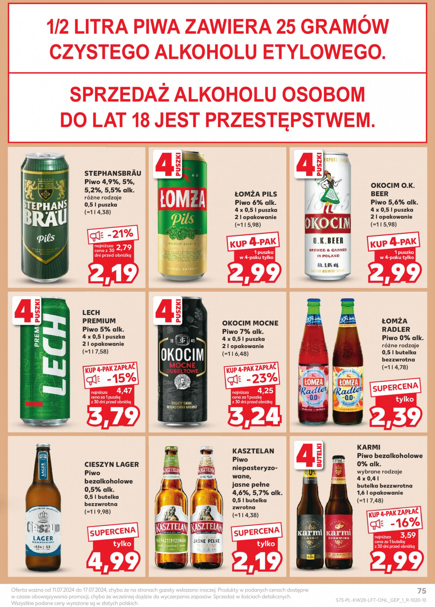 kaufland - Kaufland gazetka aktualna ważna od 11.07. - 17.07. - page: 75