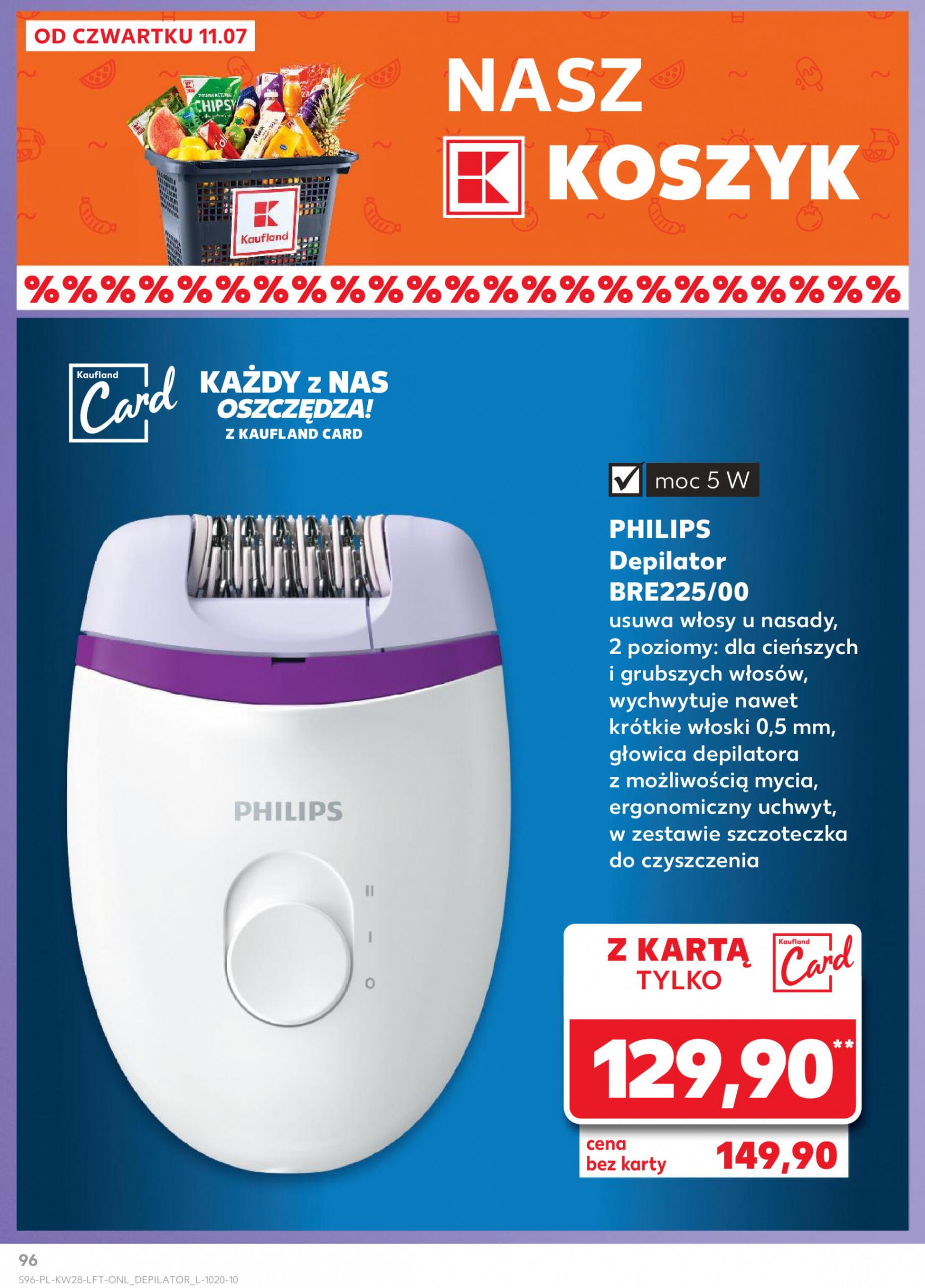 kaufland - Kaufland gazetka aktualna ważna od 11.07. - 17.07. - page: 96