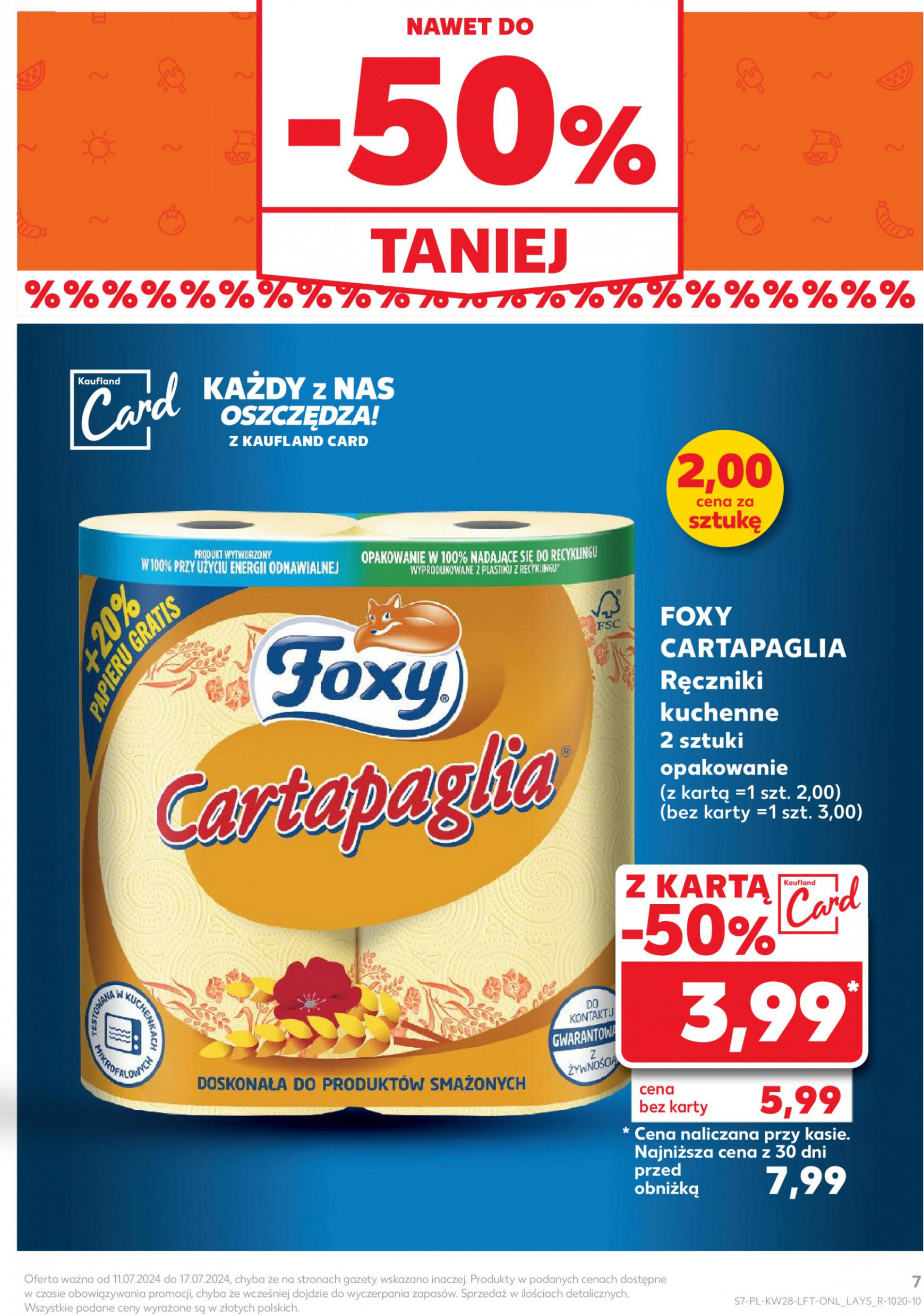 kaufland - Kaufland gazetka aktualna ważna od 11.07. - 17.07. - page: 7