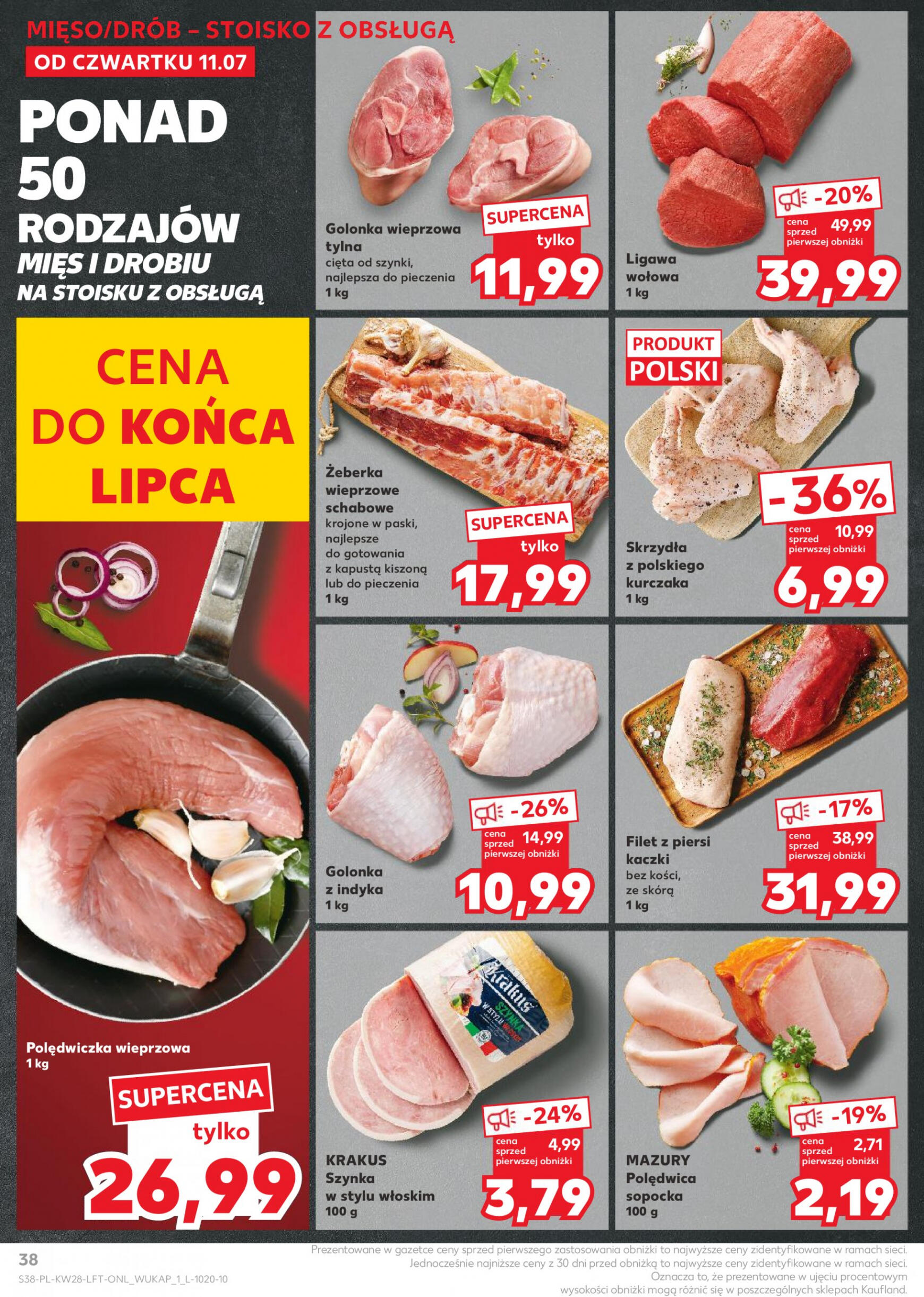 kaufland - Kaufland gazetka aktualna ważna od 11.07. - 17.07. - page: 38