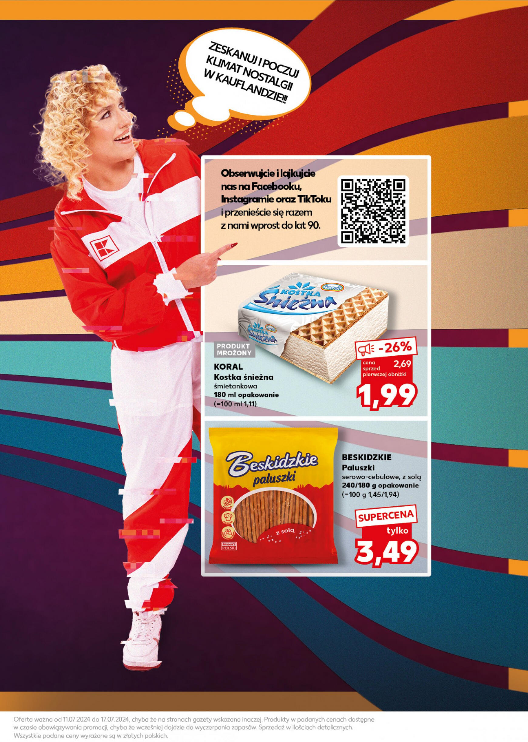 kaufland - Kaufland - Mocny Start gazetka aktualna ważna od 15.07. - 17.07. - page: 27