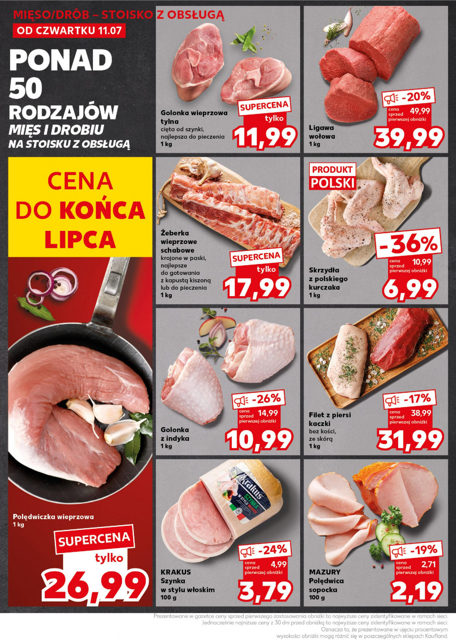 kaufland - Kaufland - Mocny Start gazetka aktualna ważna od 15.07. - 17.07. - page: 14