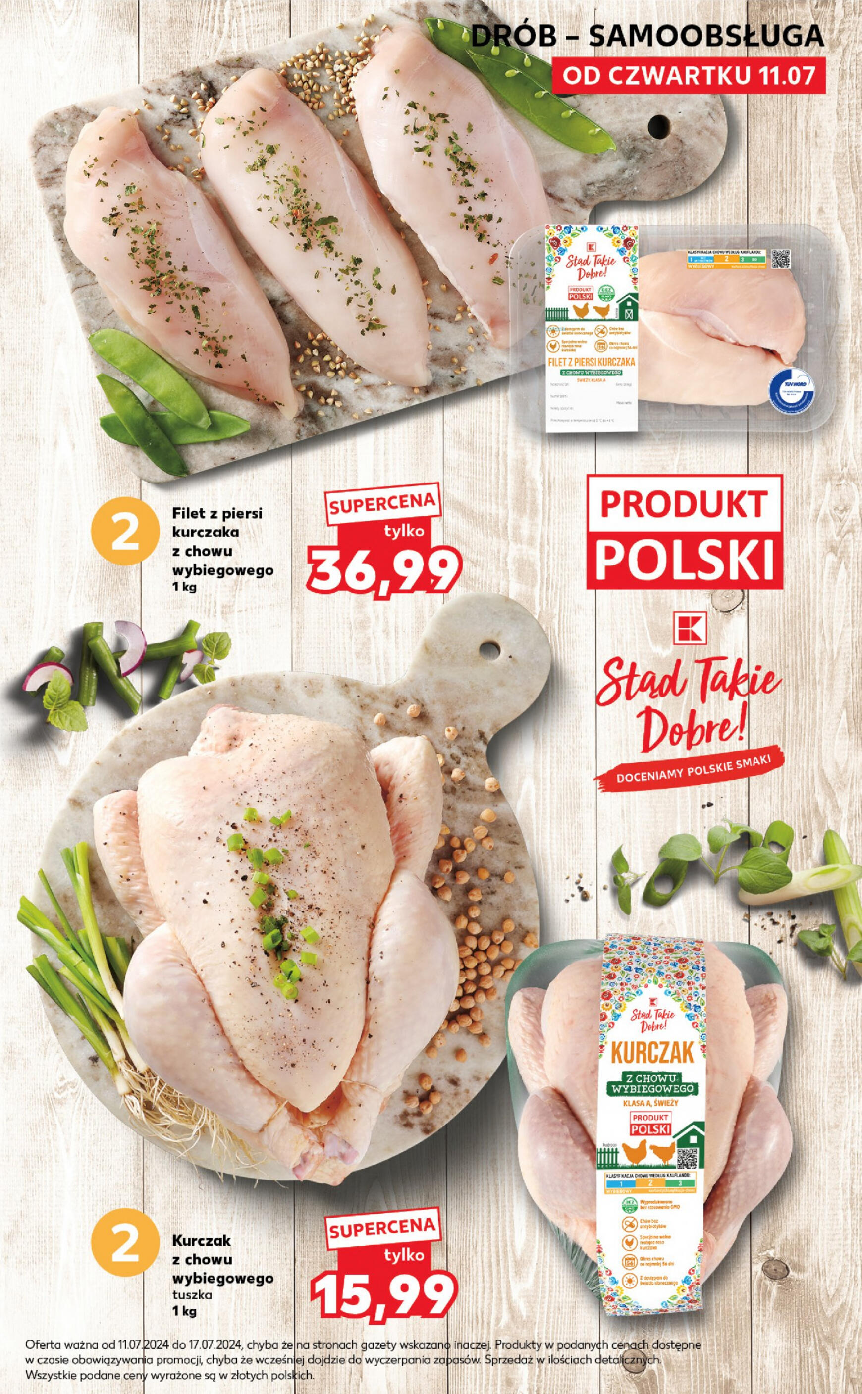 kaufland - Kaufland - Mocny Start gazetka aktualna ważna od 15.07. - 17.07. - page: 17