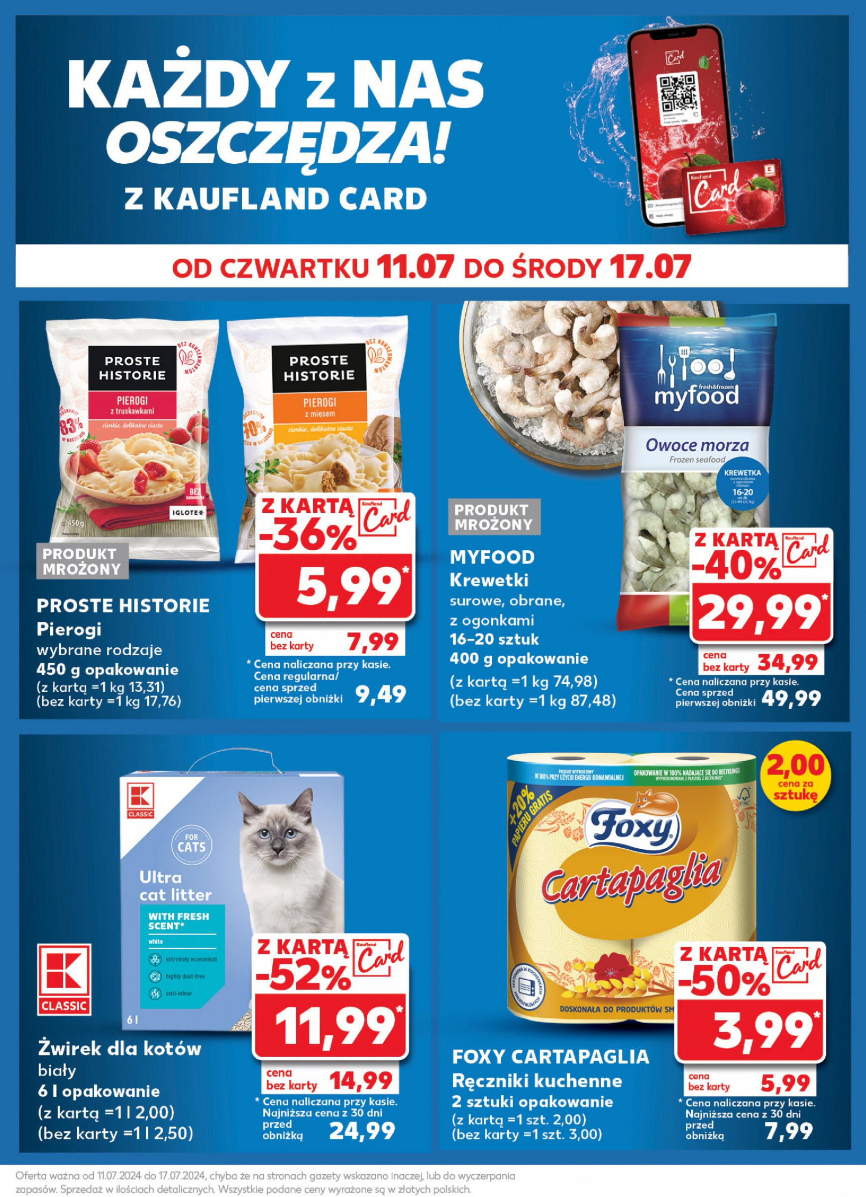 kaufland - Kaufland - Mocny Start gazetka aktualna ważna od 15.07. - 17.07. - page: 33