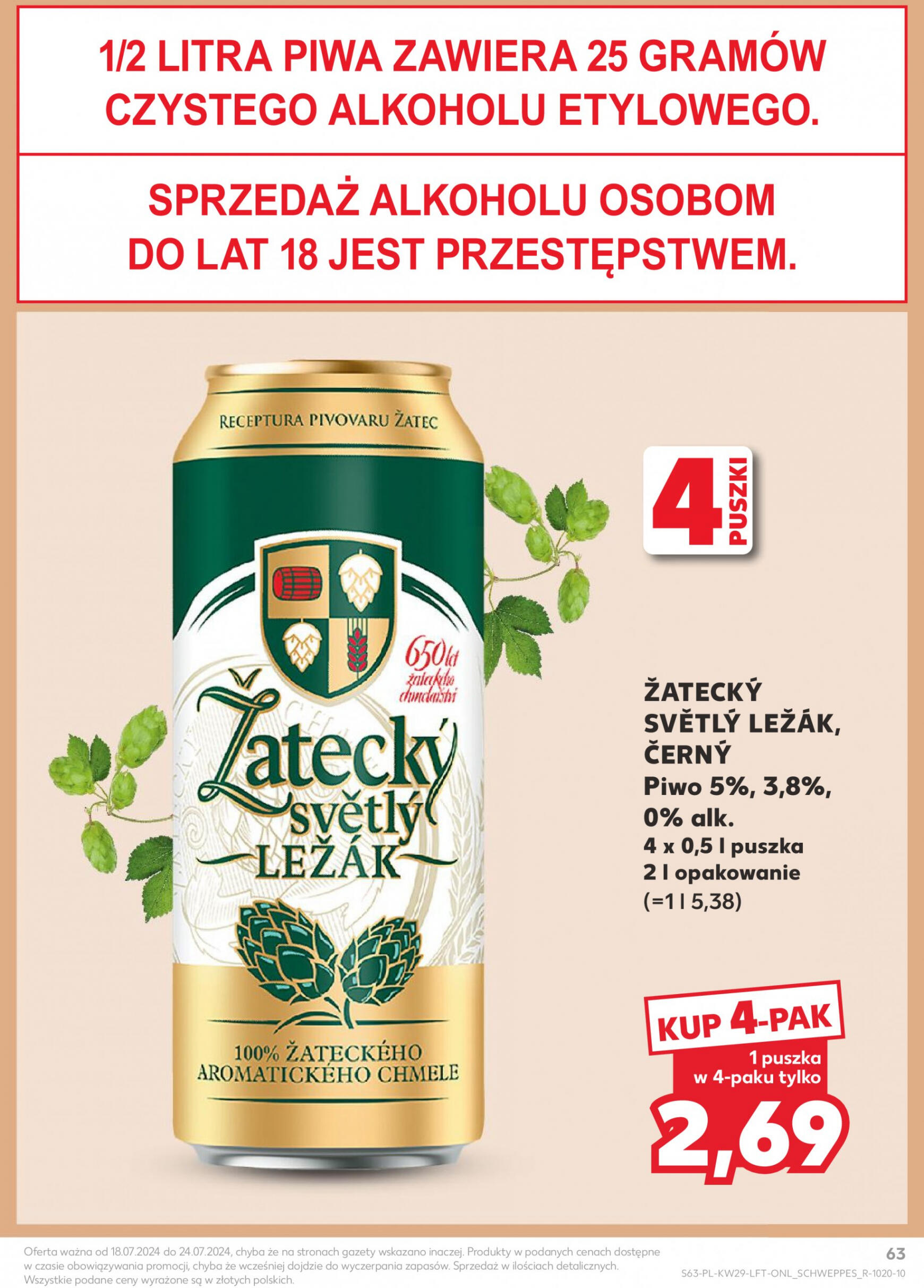 kaufland - Kaufland gazetka aktualna ważna od 18.07. - 24.07. - page: 63