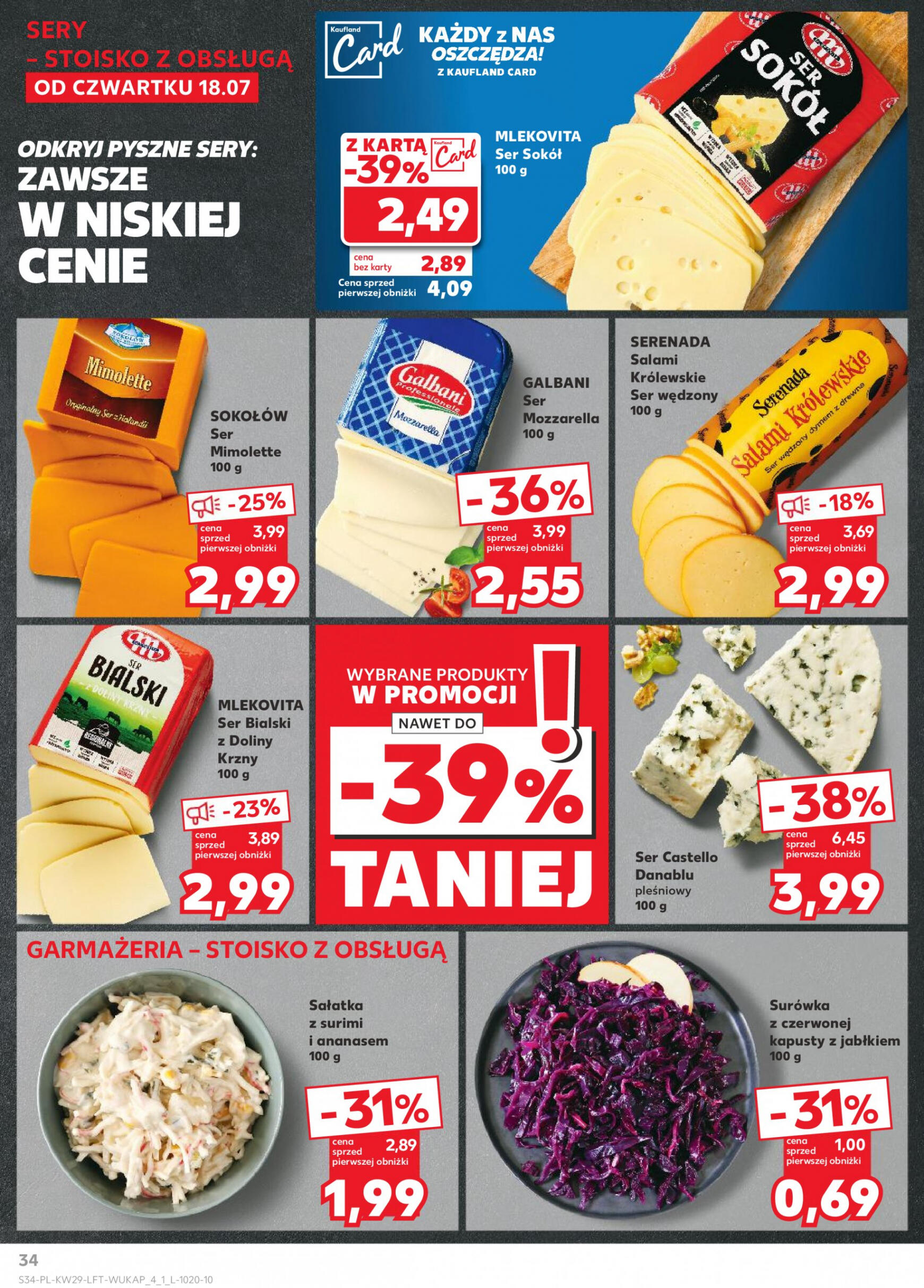 kaufland - Kaufland gazetka aktualna ważna od 18.07. - 24.07. - page: 34