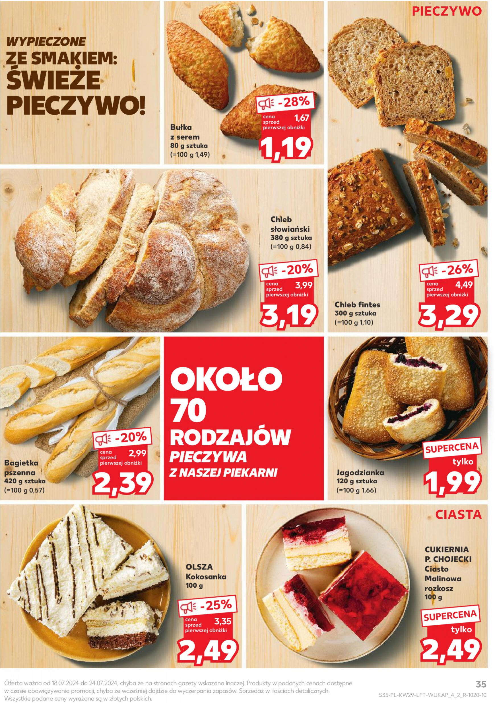 kaufland - Kaufland gazetka aktualna ważna od 18.07. - 24.07. - page: 35