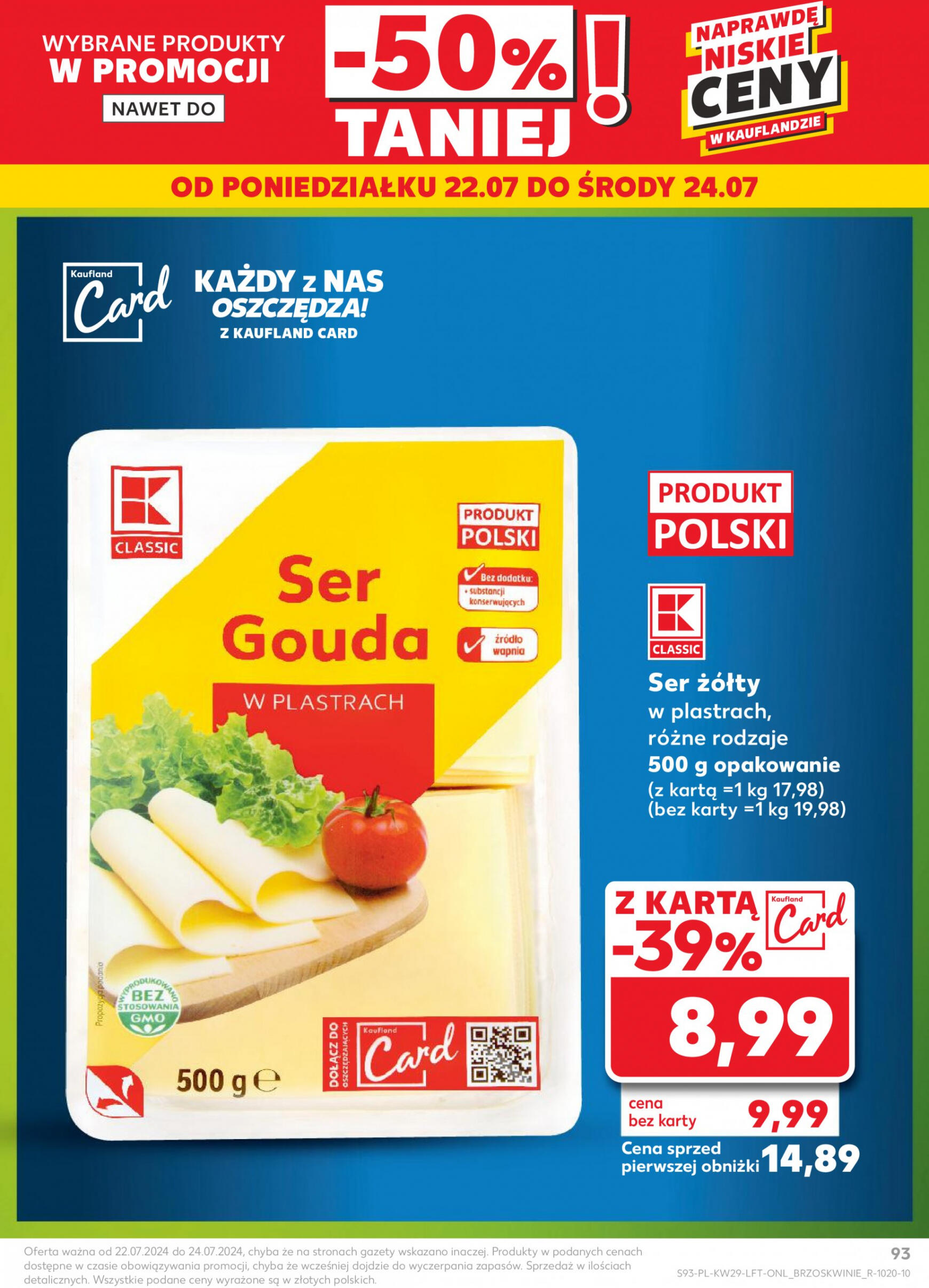 kaufland - Kaufland gazetka aktualna ważna od 18.07. - 24.07. - page: 93