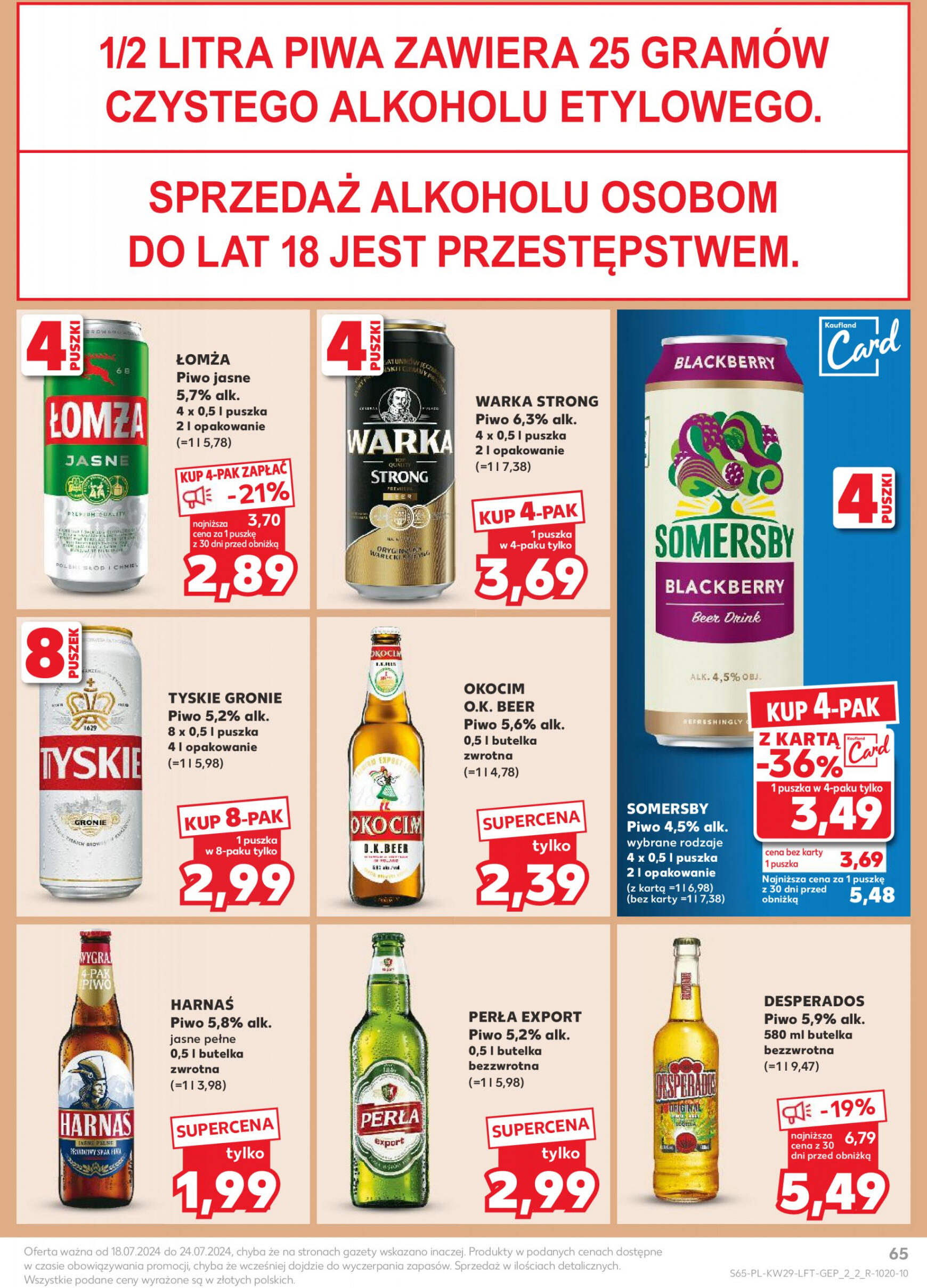 kaufland - Kaufland gazetka aktualna ważna od 18.07. - 24.07. - page: 65