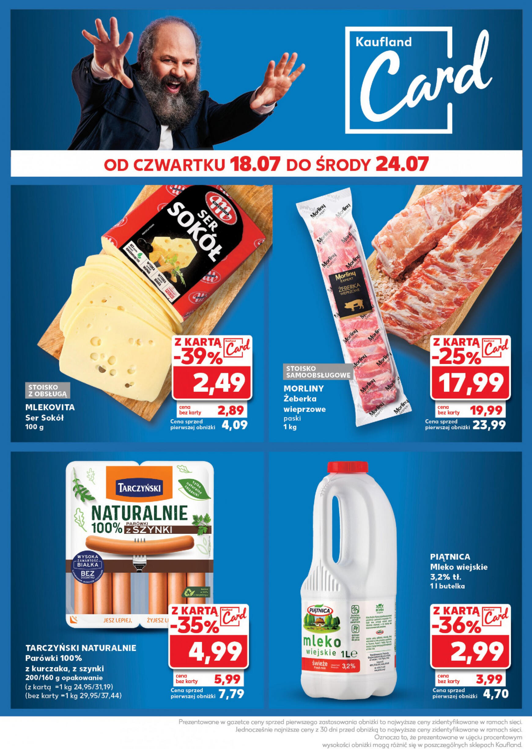 kaufland - Kaufland - Mocny Start gazetka aktualna ważna od 22.07. - 24.07. - page: 28