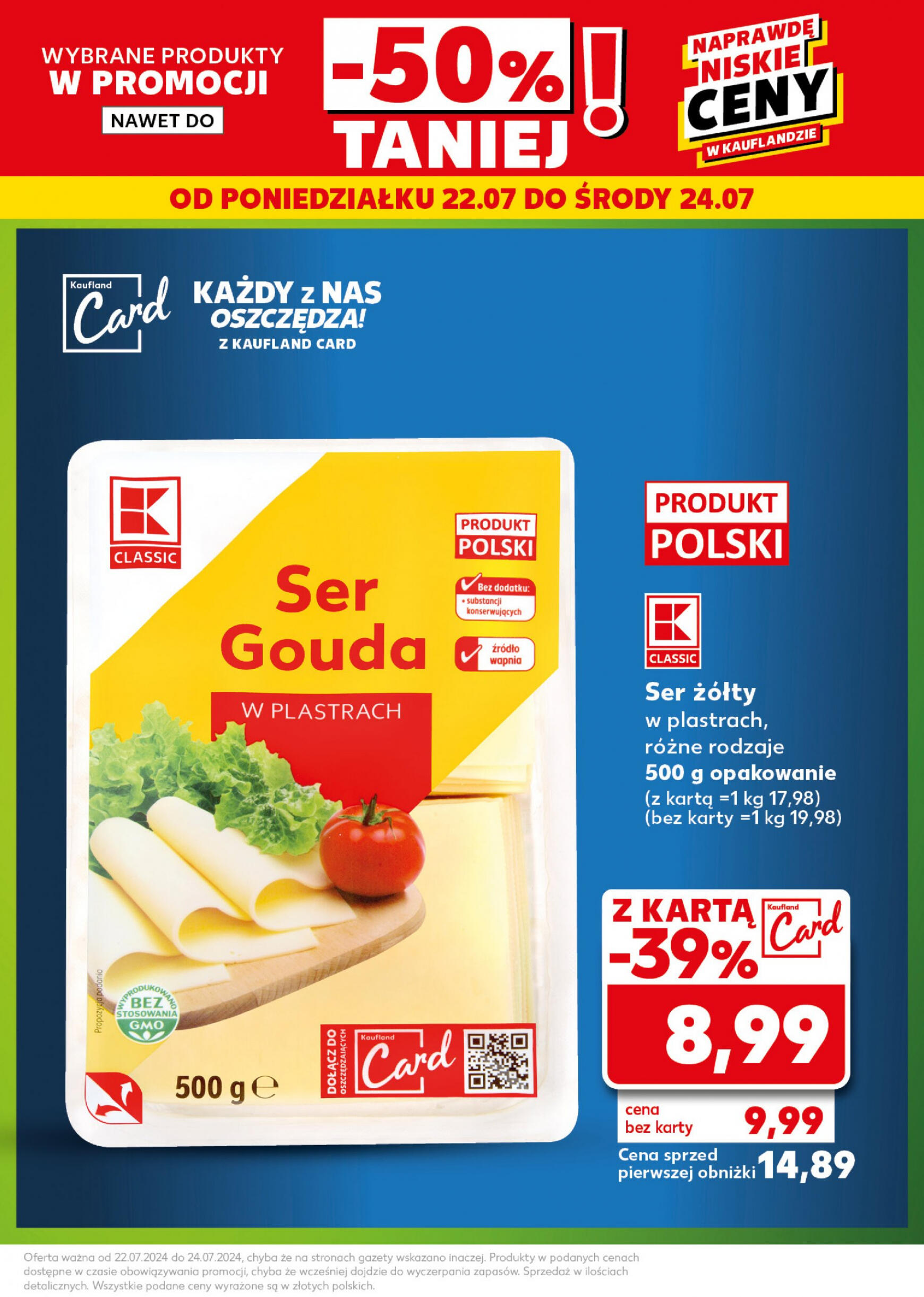 kaufland - Kaufland - Mocny Start gazetka aktualna ważna od 22.07. - 24.07. - page: 3