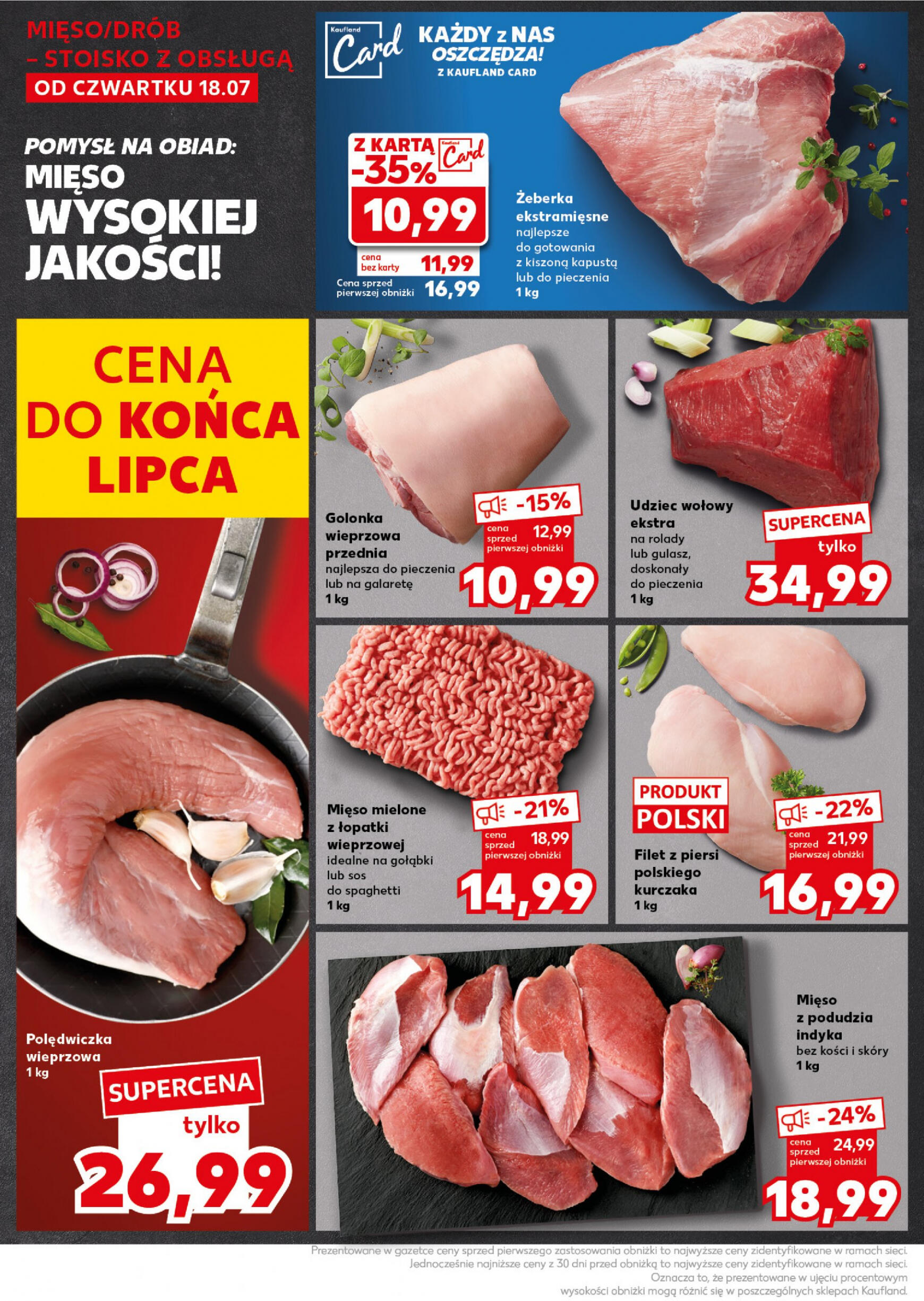 kaufland - Kaufland - Mocny Start gazetka aktualna ważna od 22.07. - 24.07. - page: 12