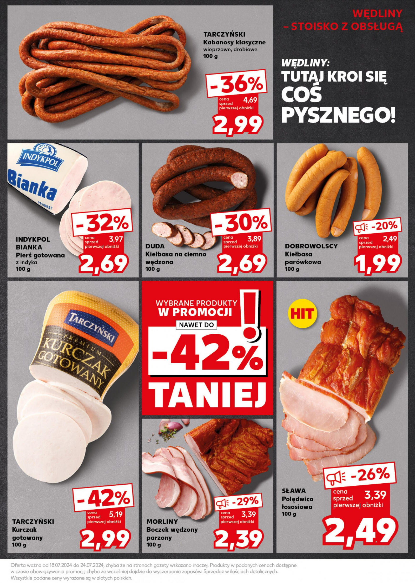 kaufland - Kaufland - Mocny Start gazetka aktualna ważna od 22.07. - 24.07. - page: 13