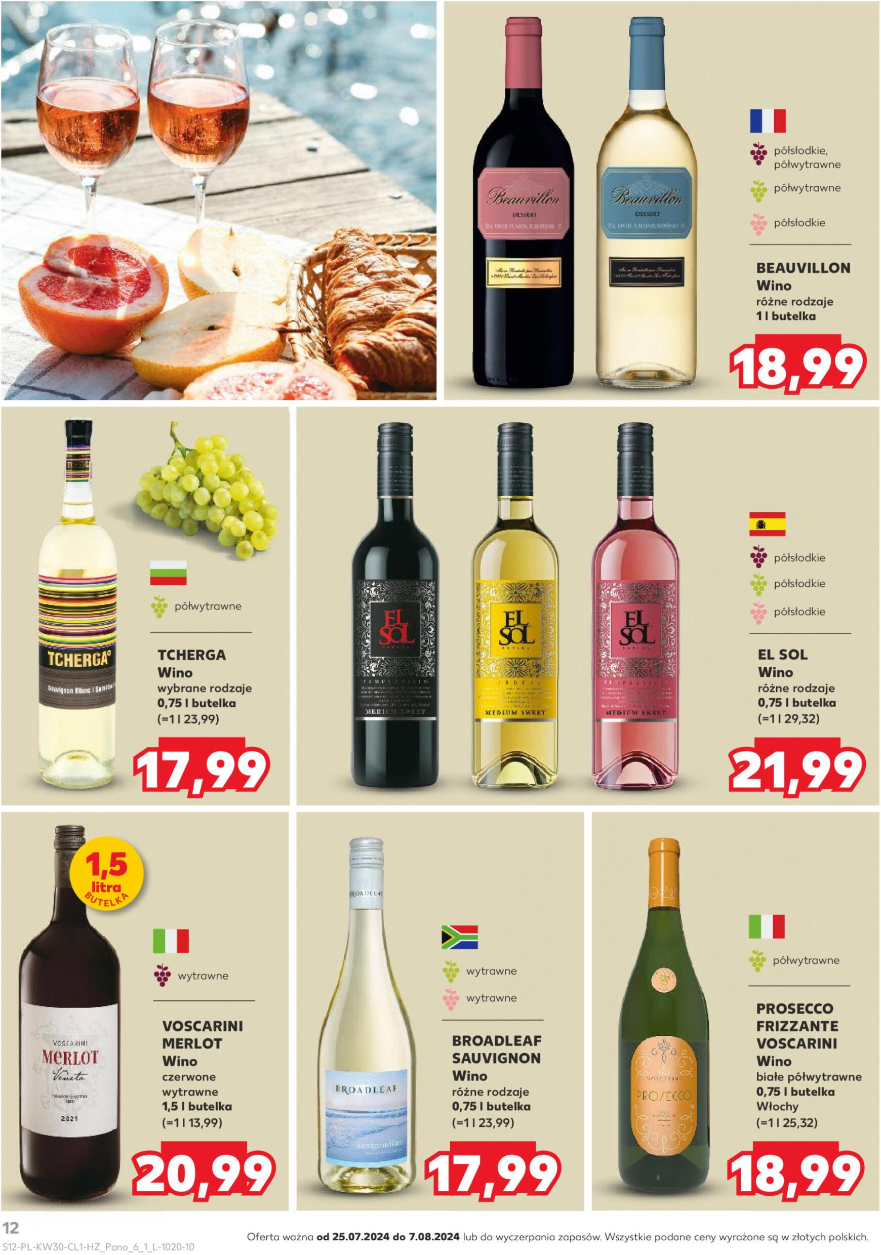 kaufland - Kaufland - Barek gazetka aktualna ważna od 25.07. - 07.08. - page: 12